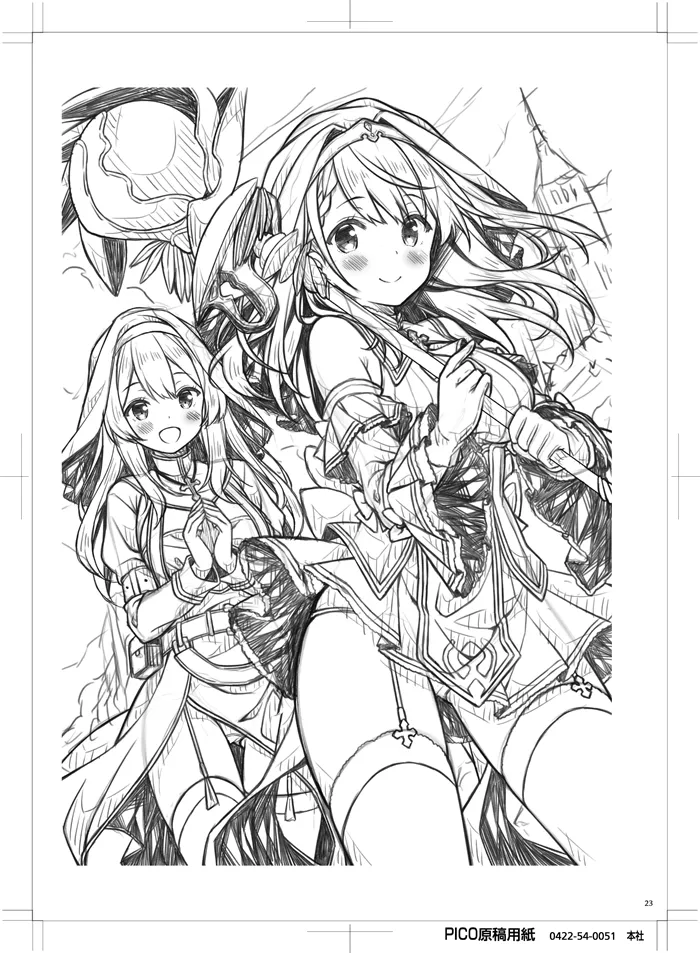 [Botugo (RYO)] Seijo-sama wa Koisuru Sister-san ni Koishiteru? [Digital] numero di immagine  22