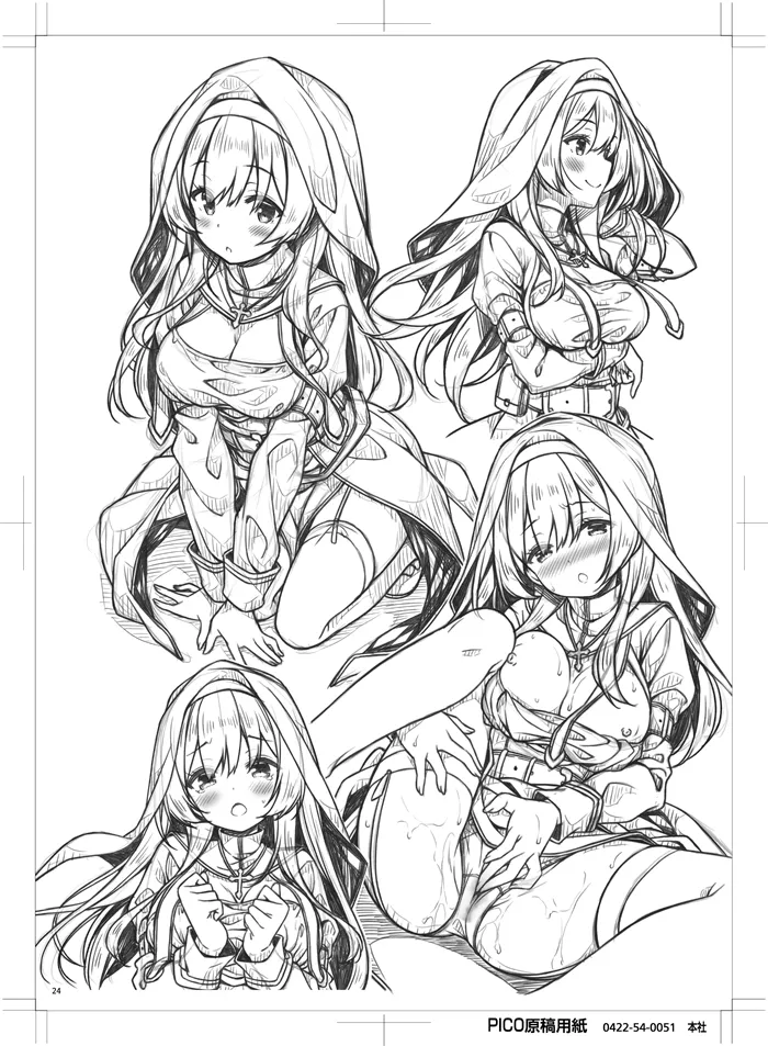 [Botugo (RYO)] Sister-san wa Gachi Koi Shounen no Omoi ni Kotaetai. [Digital] 图片编号 23