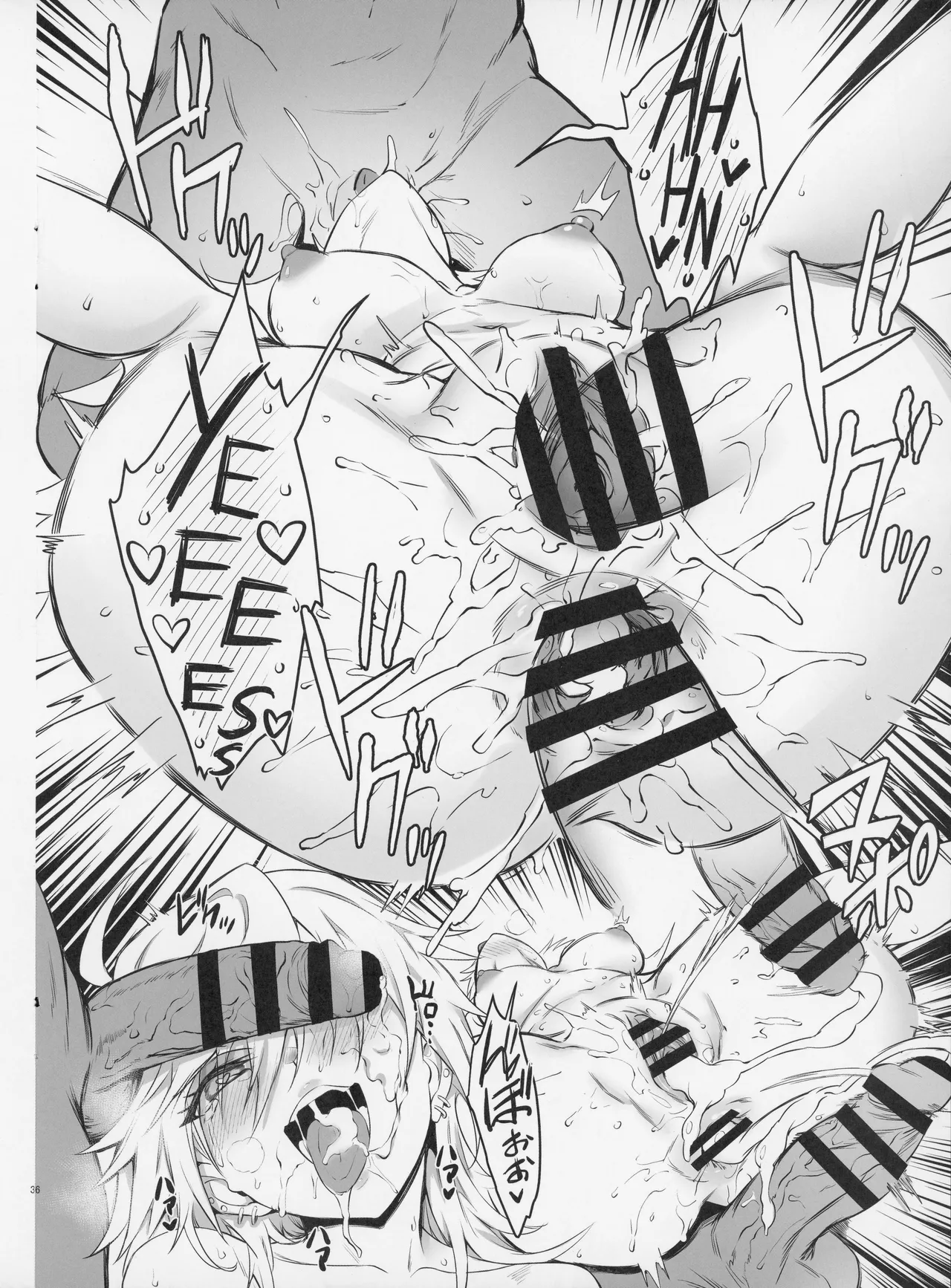 (C106) [Brio (Puyocha (ぷよちゃ))] Puyo Channel Vol.06（panty and stocking with garterbelt） numero di immagine  6