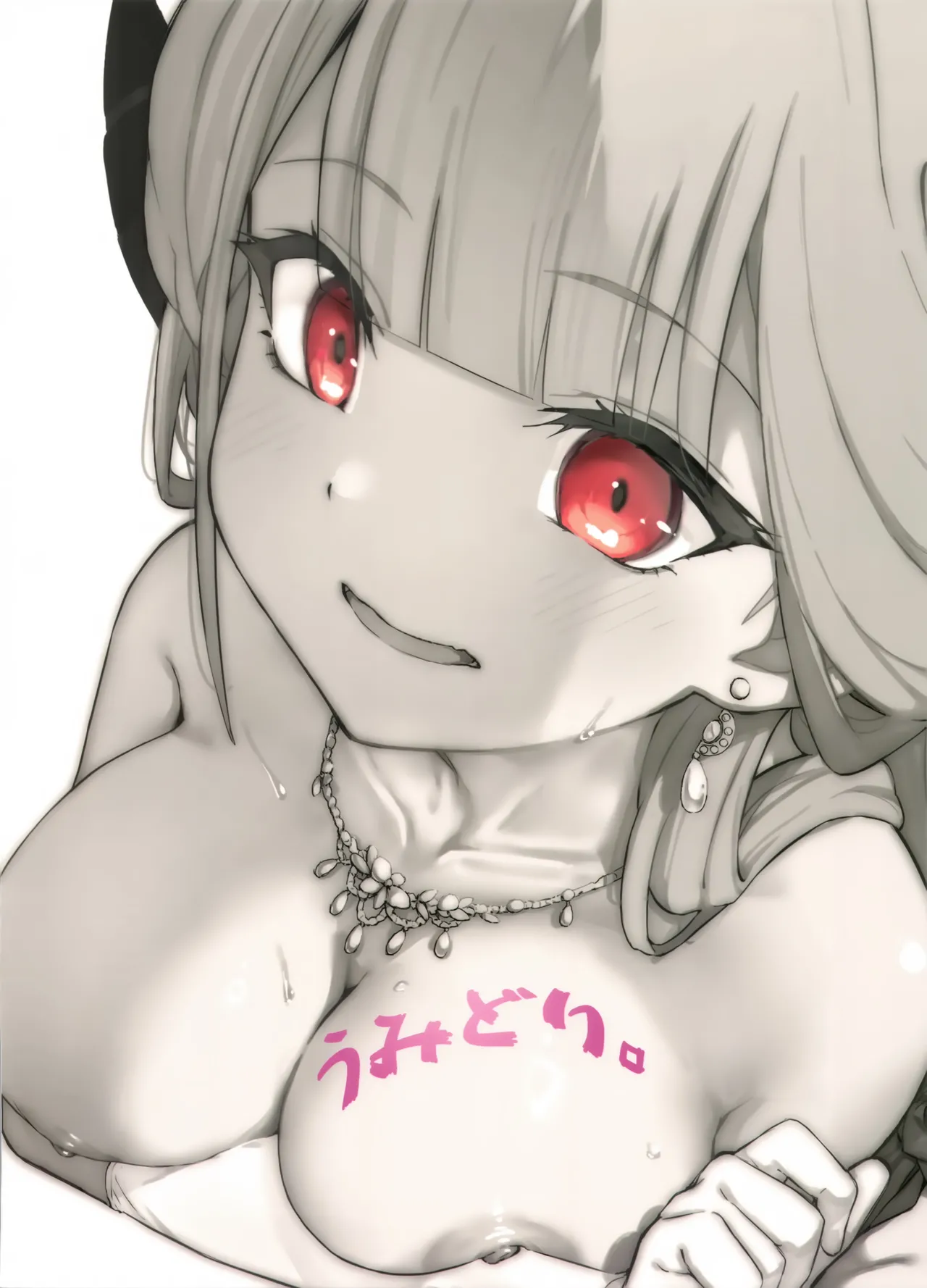 [うみどり (ライ麦)] Dangerous Escape!→ (Blue Archive) [Chinese] [欶澜汉化组] 画像番号 29