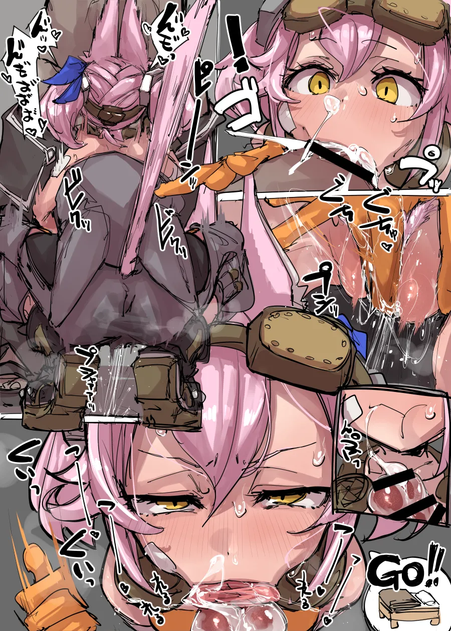 K2マンホール (P) 遊戯王OCG 画像番号 8