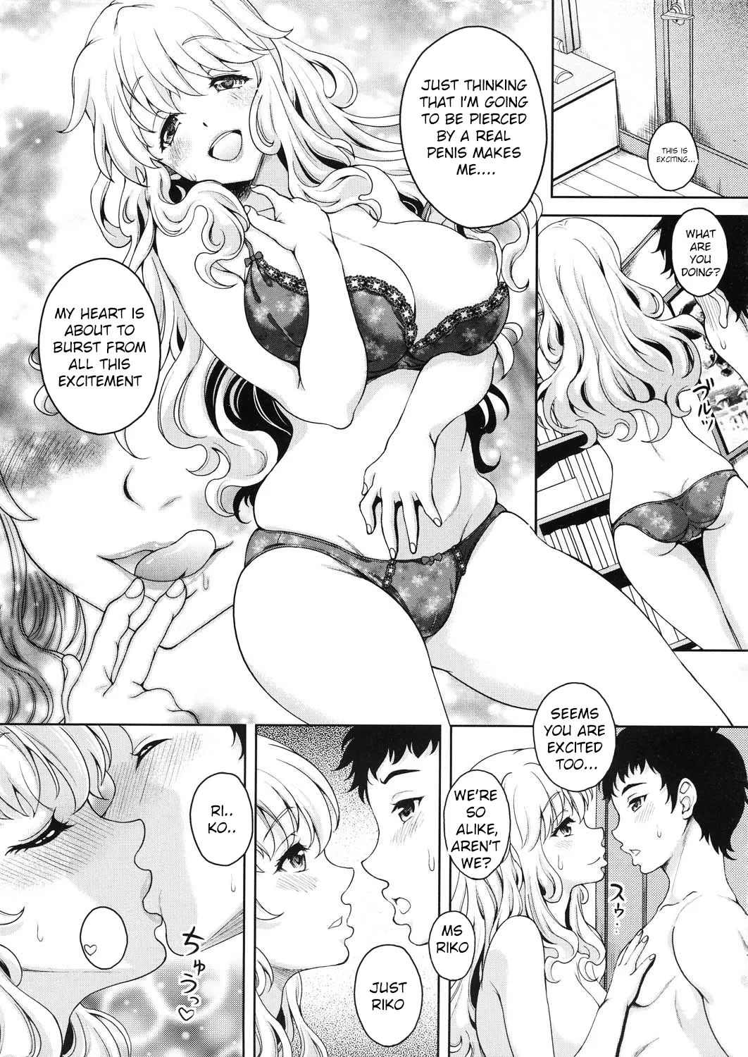 [Kusui Aruta] Konya Anatani Dakaremasu [Digital] [English] 画像番号 11