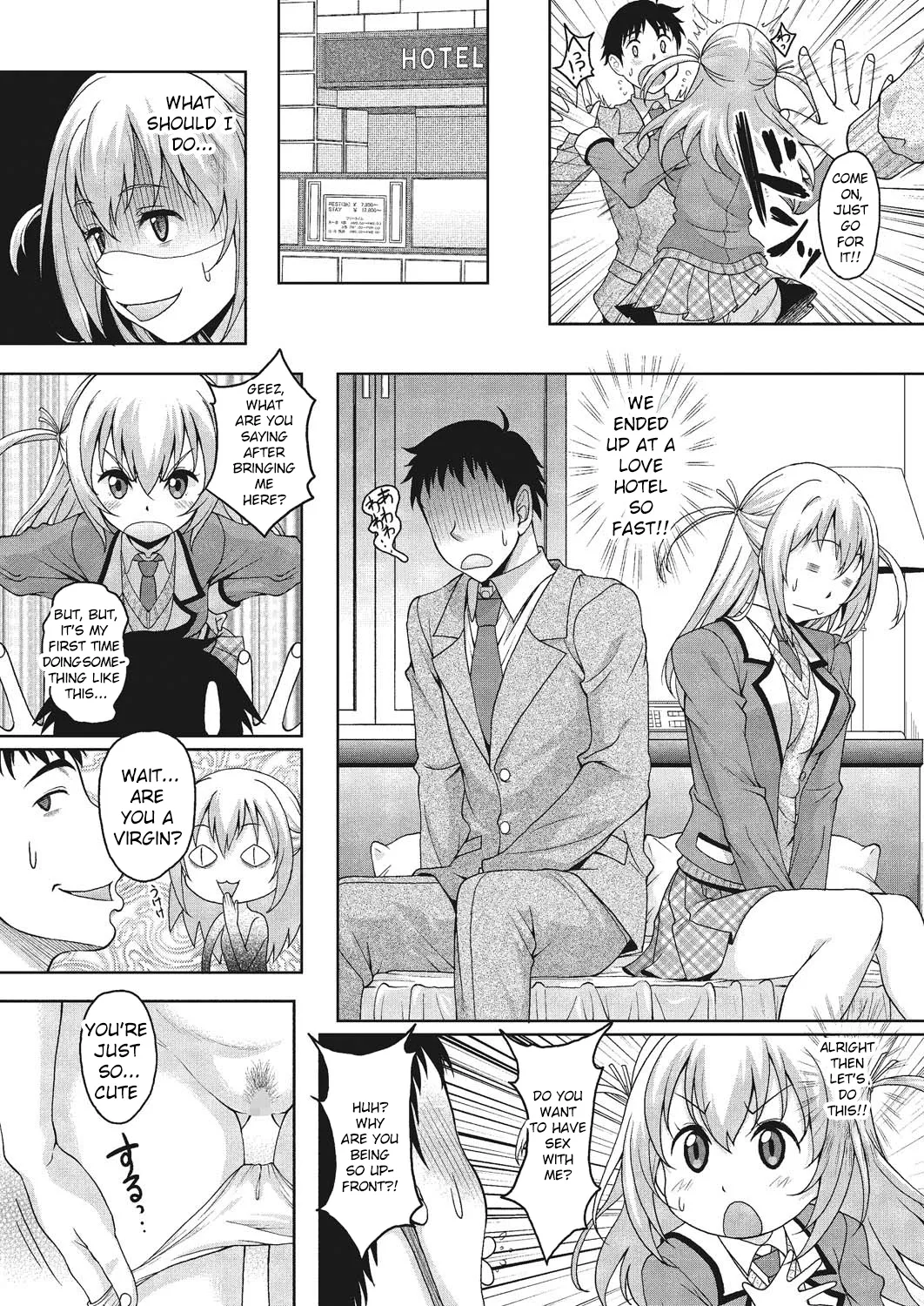 [Kusui Aruta] Konya Anatani Dakaremasu [Digital] [English] 画像番号 24