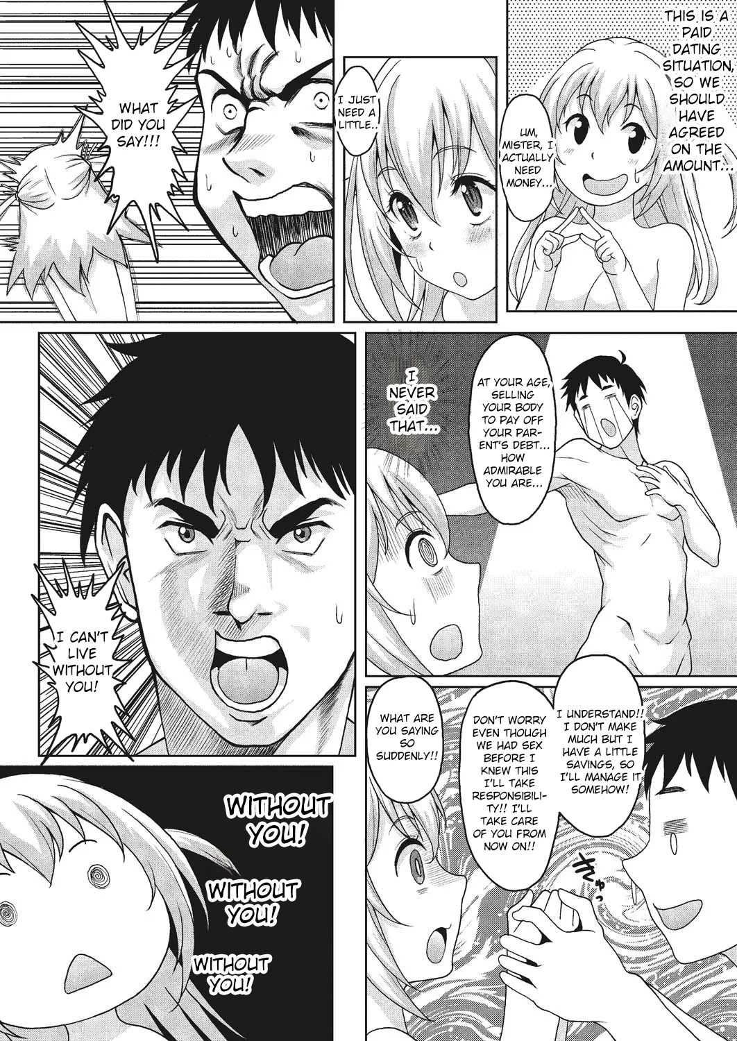 [Kusui Aruta] Konya Anatani Dakaremasu [Digital] [English] 画像番号 31