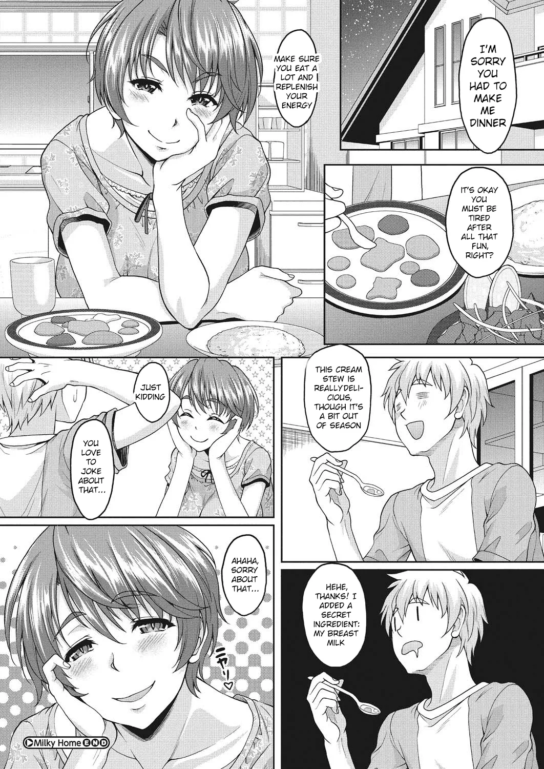 [Kusui Aruta] Konya Anatani Dakaremasu [Digital] [English] 画像番号 58