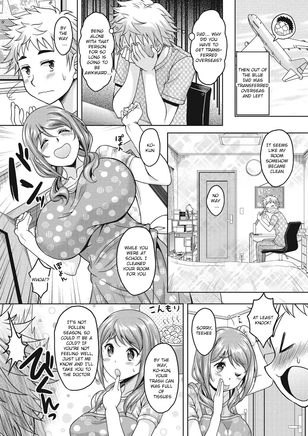 [Kusui Aruta] Konya Anatani Dakaremasu [Digital] [English] 画像番号 60