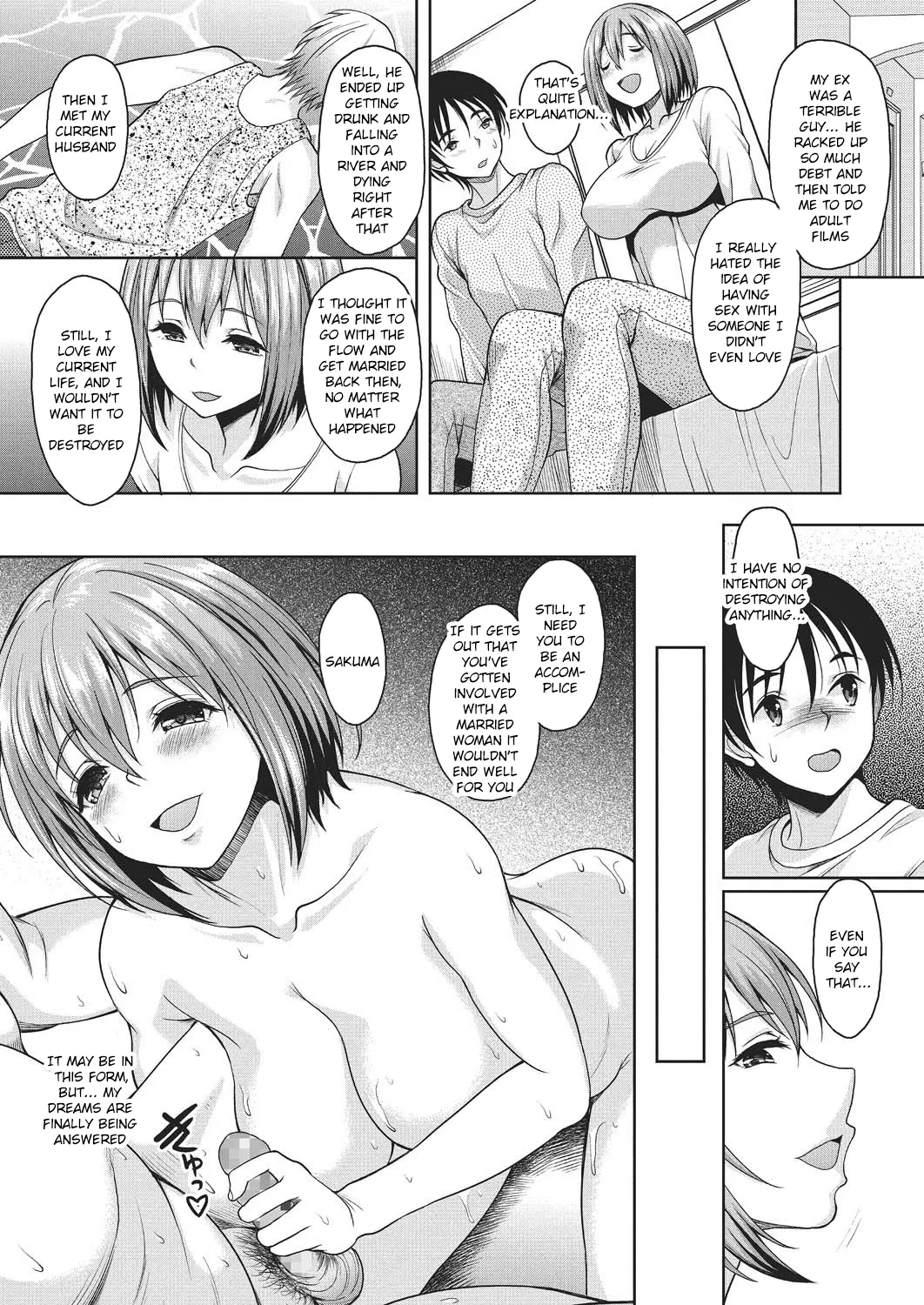 [Kusui Aruta] Konya Anatani Dakaremasu [Digital] [English] 画像番号 102