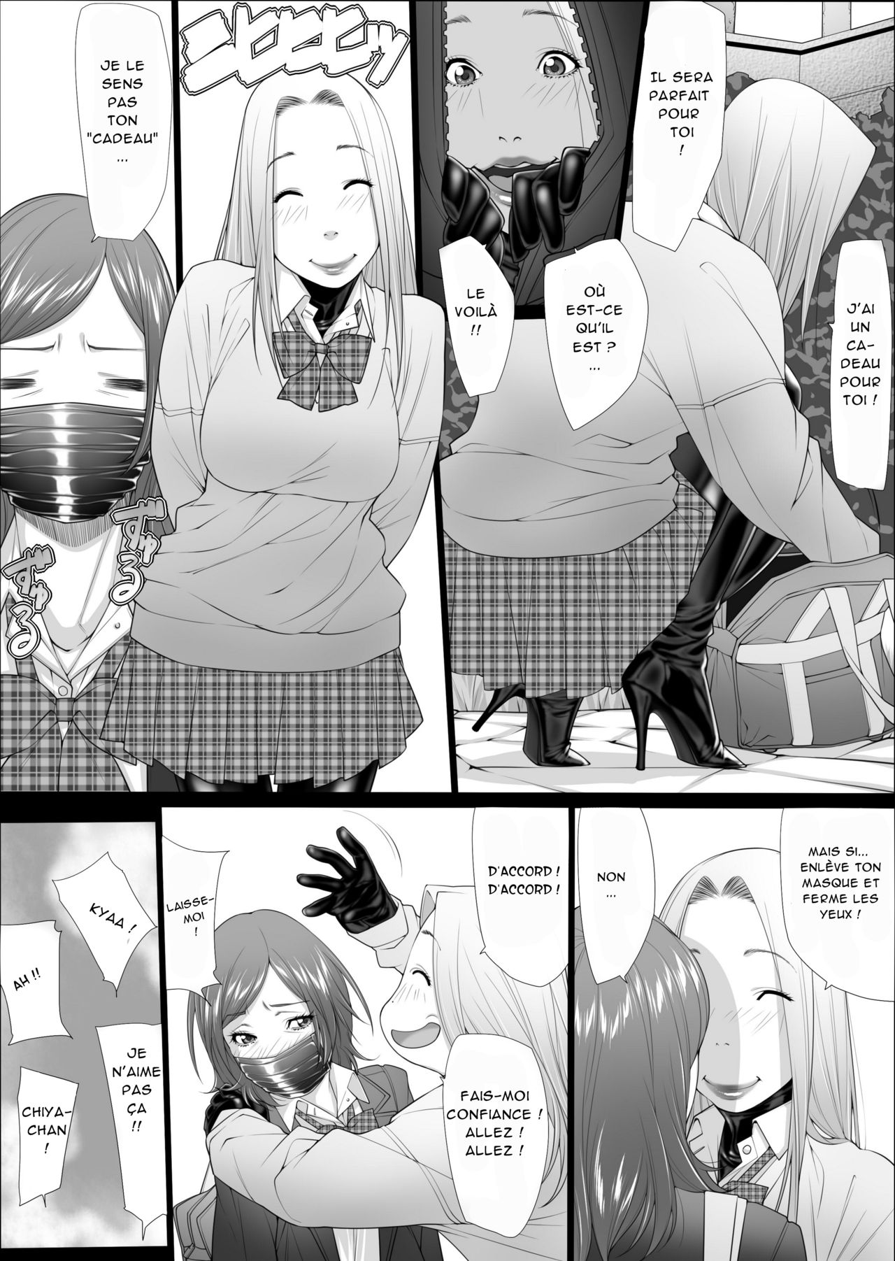 [Kudamono Monogatari (Kuroishi Ringo)] Konkou 03 (Digital) [French] image number 4