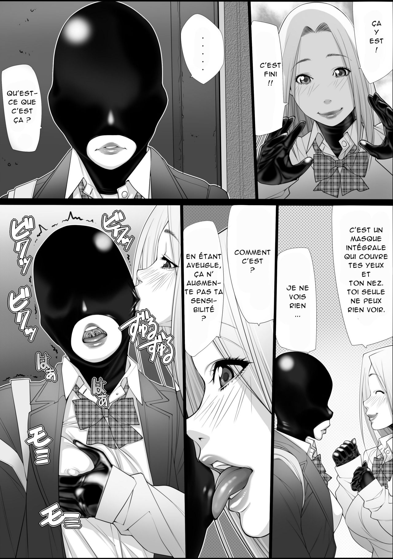 [Kudamono Monogatari (Kuroishi Ringo)] Konkou 03 (Digital) [French] image number 5