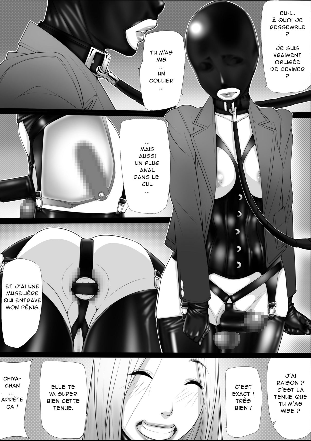 [Kudamono Monogatari (Kuroishi Ringo)] Konkou 03 (Digital) [French] image number 9