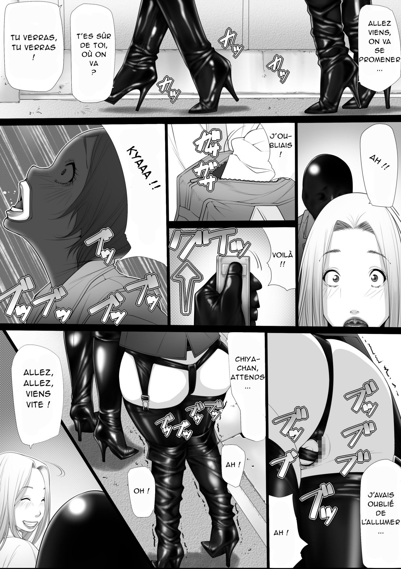 [Kudamono Monogatari (Kuroishi Ringo)] Konkou 03 (Digital) [French] image number 10