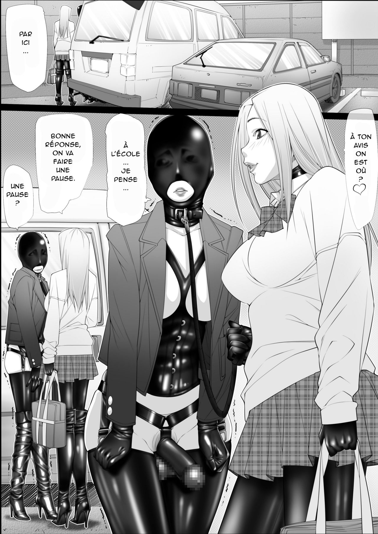 [Kudamono Monogatari (Kuroishi Ringo)] Konkou 03 (Digital) [French] image number 11