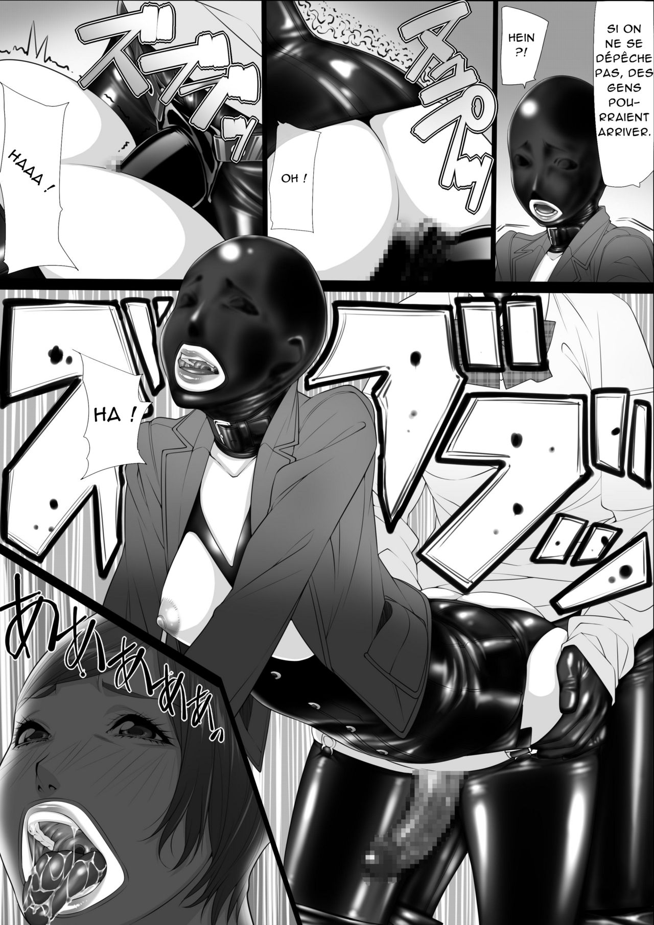 [Kudamono Monogatari (Kuroishi Ringo)] Konkou 03 (Digital) [French] image number 13