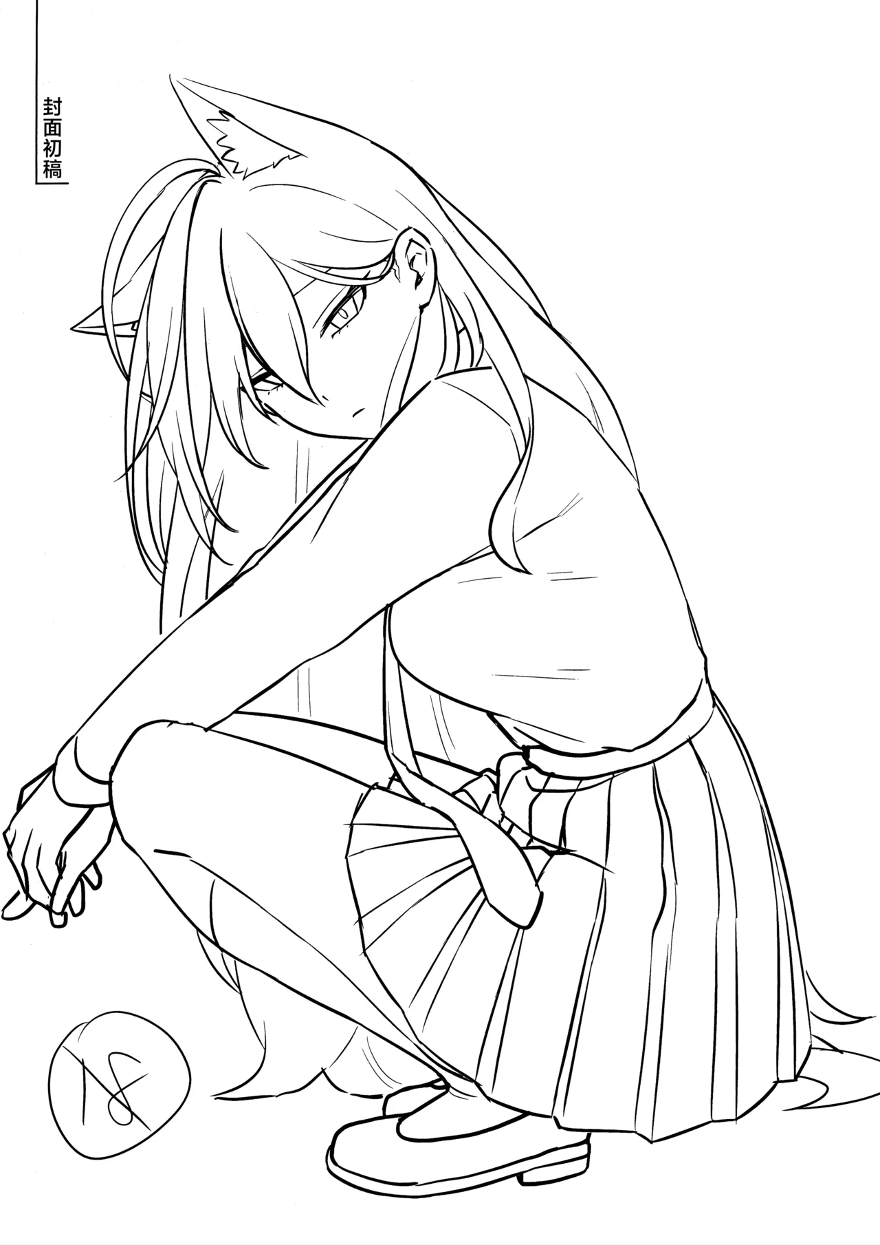 [猫の巣 (猫国王)] 那些从未改变一直相伴在我身边之物 (Blue Archive) [Chinese] [欶澜汉化组] 이미지 번호 3