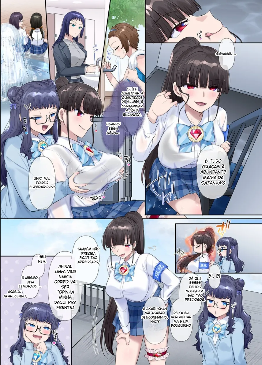 [Hairu Nukemichi (Hiiragi Popura)] Mugen Seiki Exphantom Season 3 ~Subete o Ubawareru Kibou no Mahou Shoujo~ Zenpen [Portuguese-BR] (TR-228) numero di immagine  4