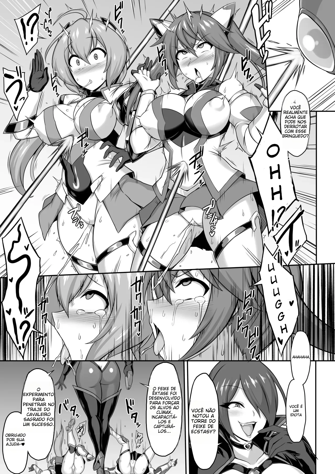 Seisou Kouki Sacred Flare & Aqua -Buzama Sentouin-ka Songen Hakai Keikaku- [Portuguese-BR] (TR-230) 图片编号 7