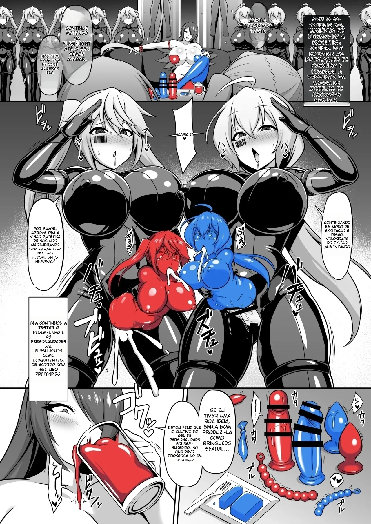 Seisou Kouki Sacred Flare & Aqua -Buzama Sentouin-ka Songen Hakai Keikaku- [Portuguese-BR] (TR-230) 图片编号 46