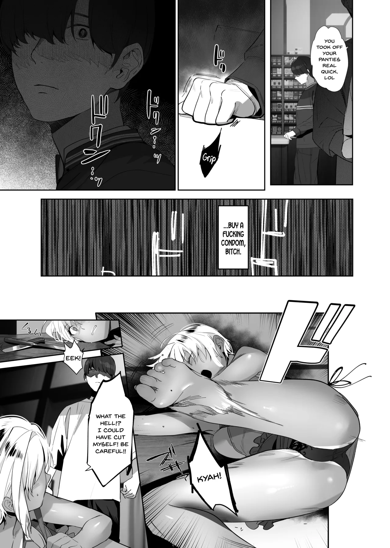 [ROUTE1 (Taira Tsukune)] Boku ga Seishori Pet ni Ochiru Made - Iinari Gal to NTR Gal to [English] [SDTLs] [Digital] 24eme image