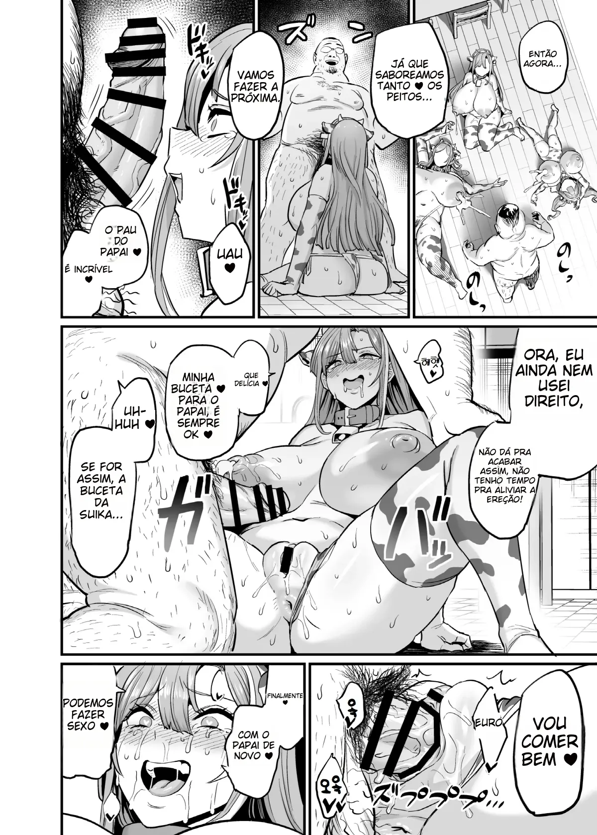 [OVing (Obui)] Paihame Kazoku #4 Ikkadanran [Portuguese-BR] [TR-232] [Digital] 이미지 번호 28