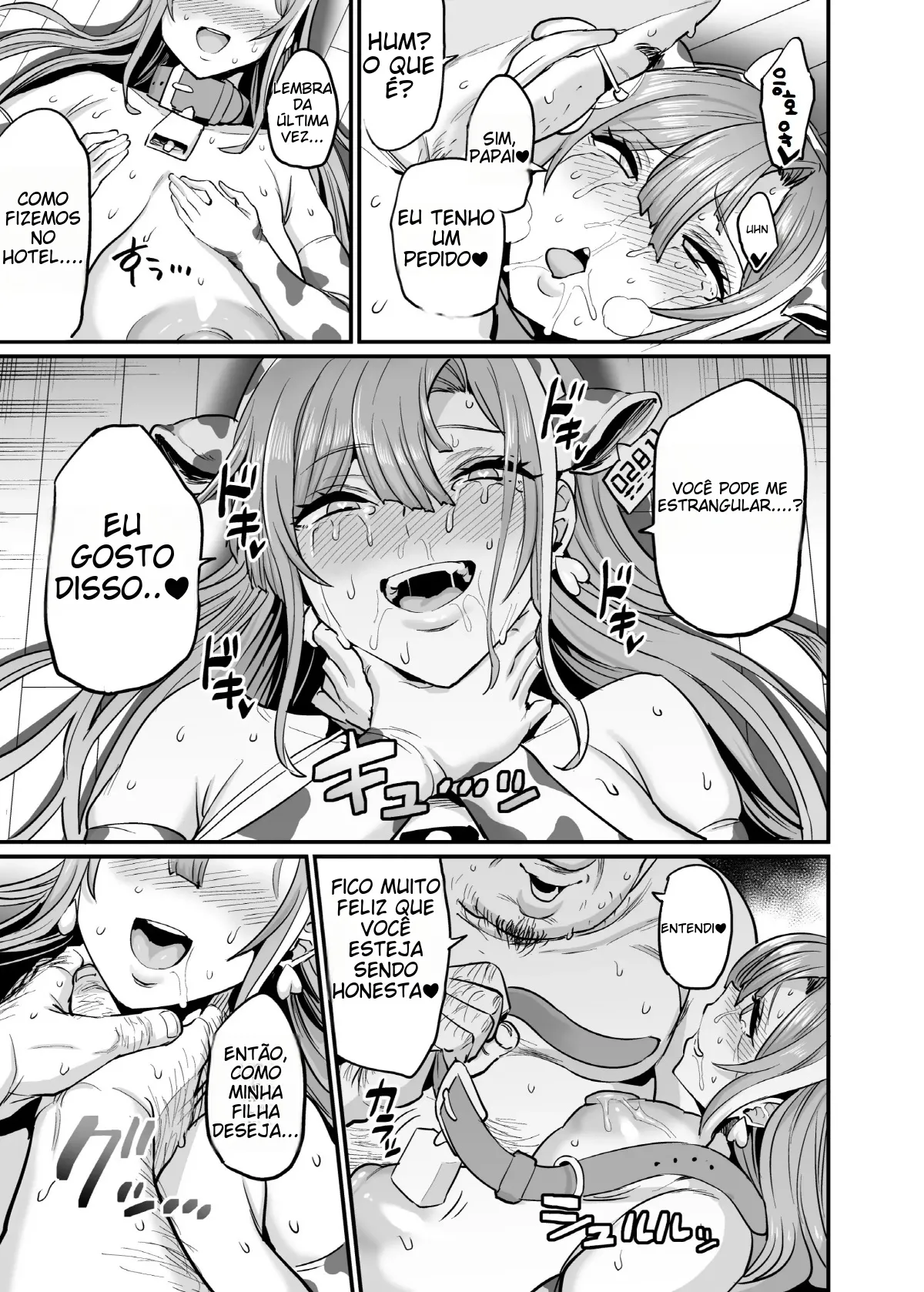 [OVing (Obui)] Paihame Kazoku #4 Ikkadanran [Portuguese-BR] [TR-232] [Digital] 이미지 번호 31