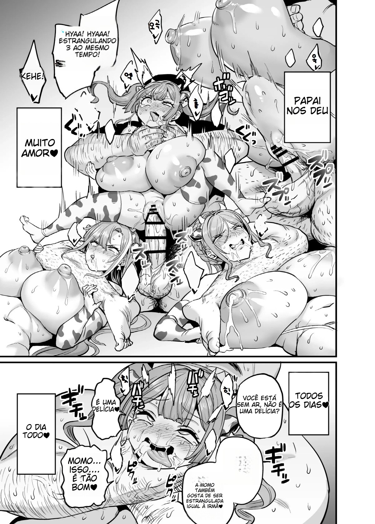 [OVing (Obui)] Paihame Kazoku #4 Ikkadanran [Portuguese-BR] [TR-232] [Digital] 이미지 번호 39