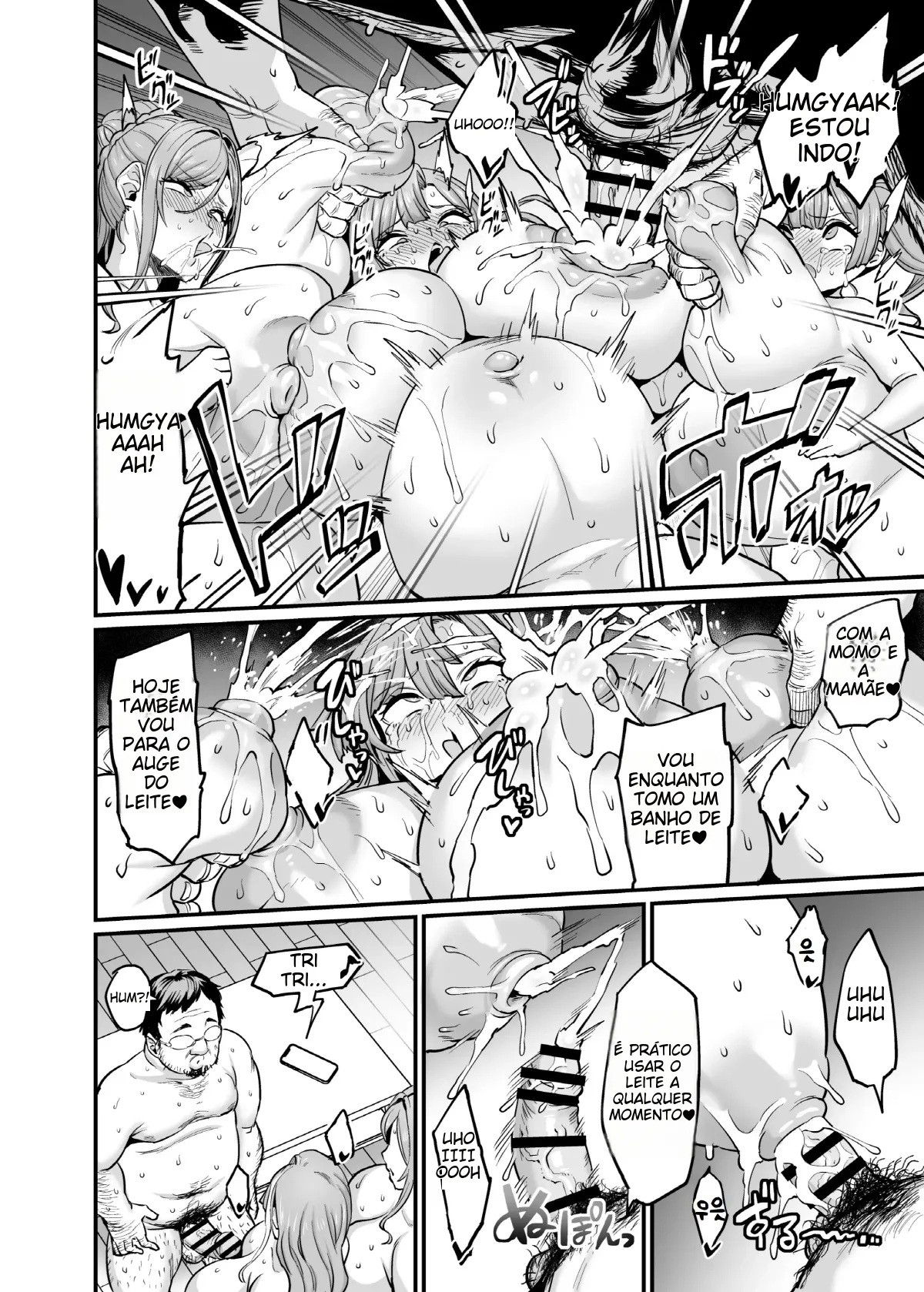 [OVing (Obui)] Paihame Kazoku #4 Ikkadanran [Portuguese-BR] [TR-232] [Digital] 이미지 번호 46