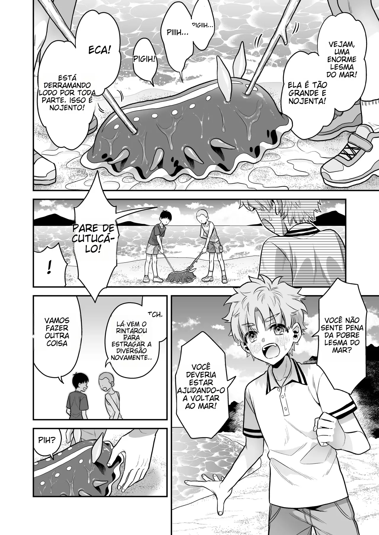 Umiushi no Miu no Ongaeshi [Portuguese-BR] (TR-236) numero di immagine  3