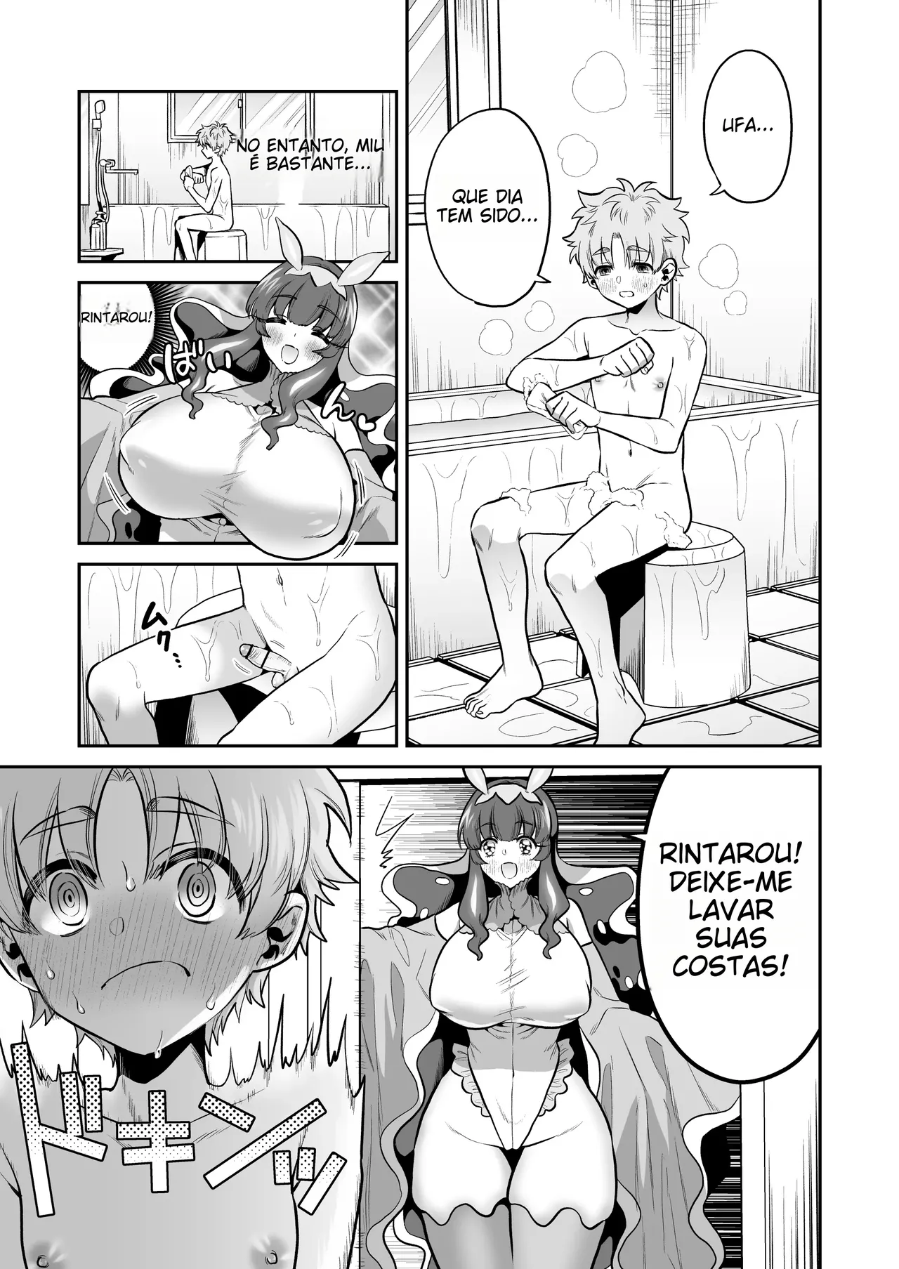 Umiushi no Miu no Ongaeshi [Portuguese-BR] (TR-236) numero di immagine  10