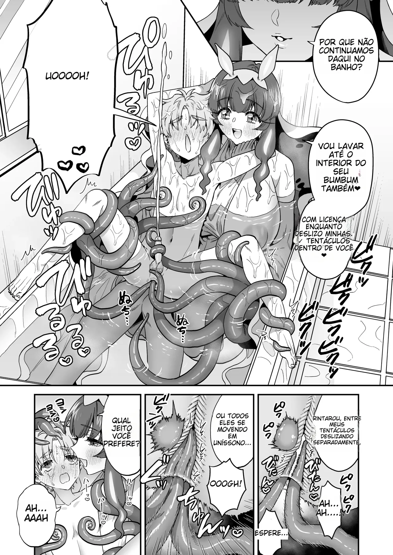 Umiushi no Miu no Ongaeshi [Portuguese-BR] (TR-236) numero di immagine  17