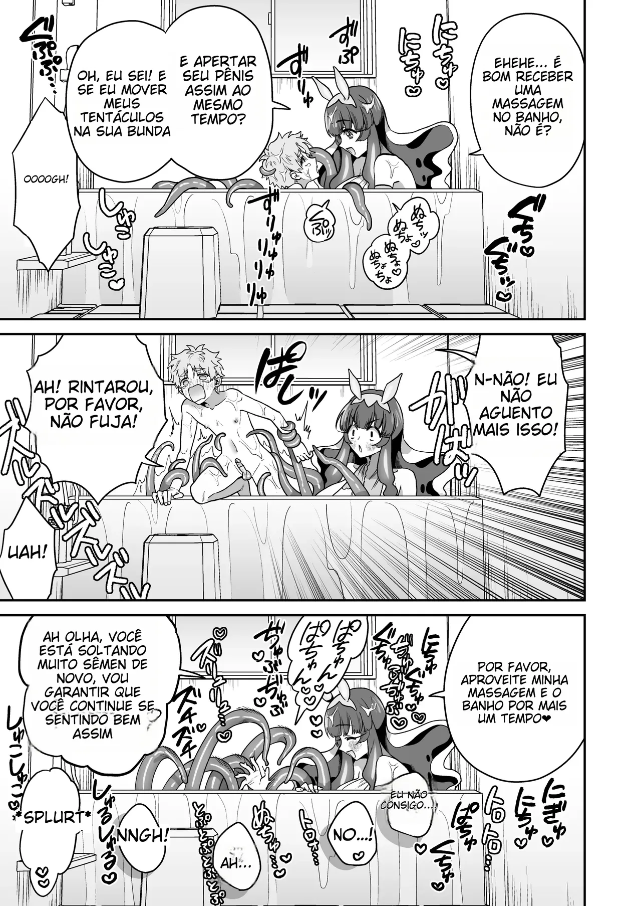 Umiushi no Miu no Ongaeshi [Portuguese-BR] (TR-236) numero di immagine  18