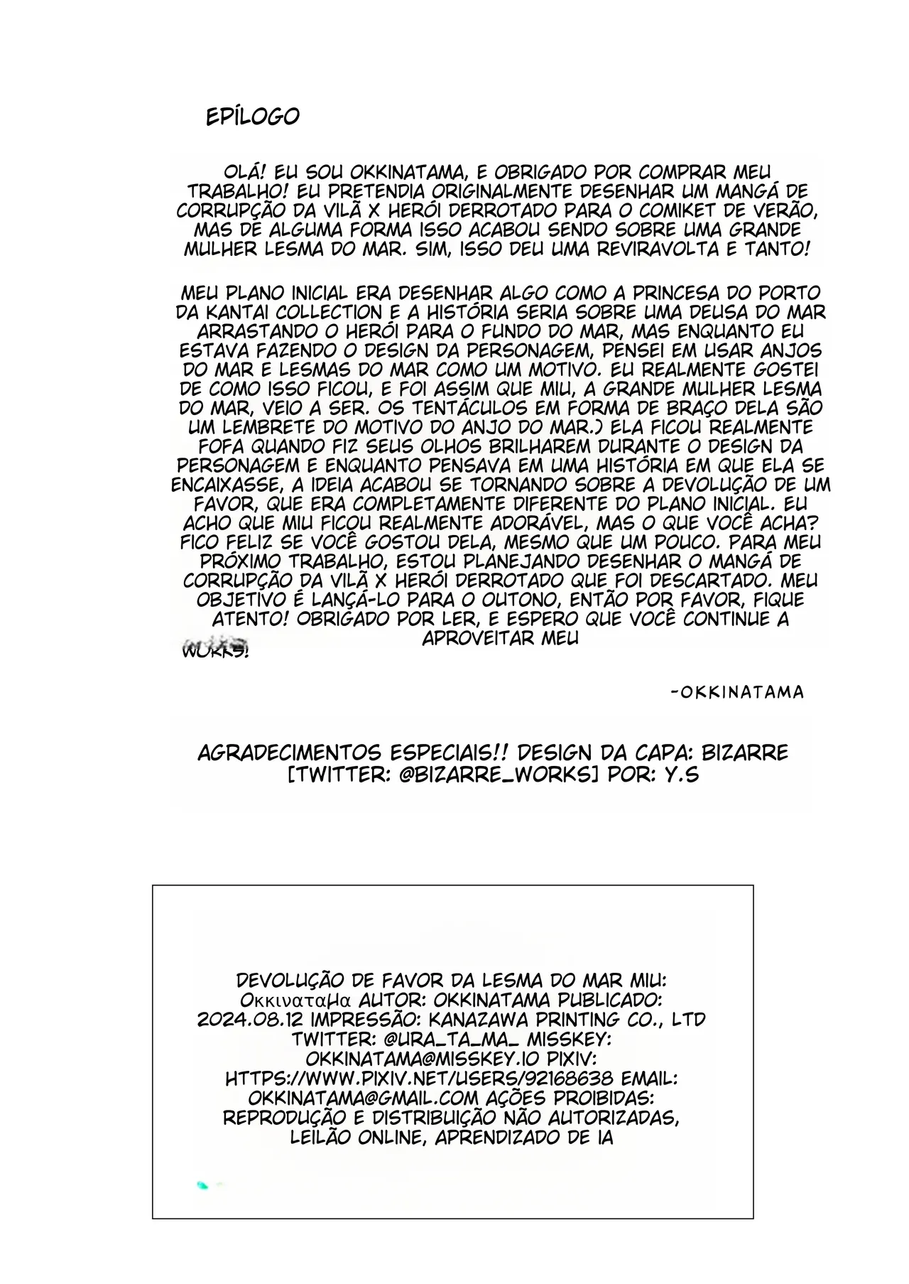 Umiushi no Miu no Ongaeshi [Portuguese-BR] (TR-236) numero di immagine  35