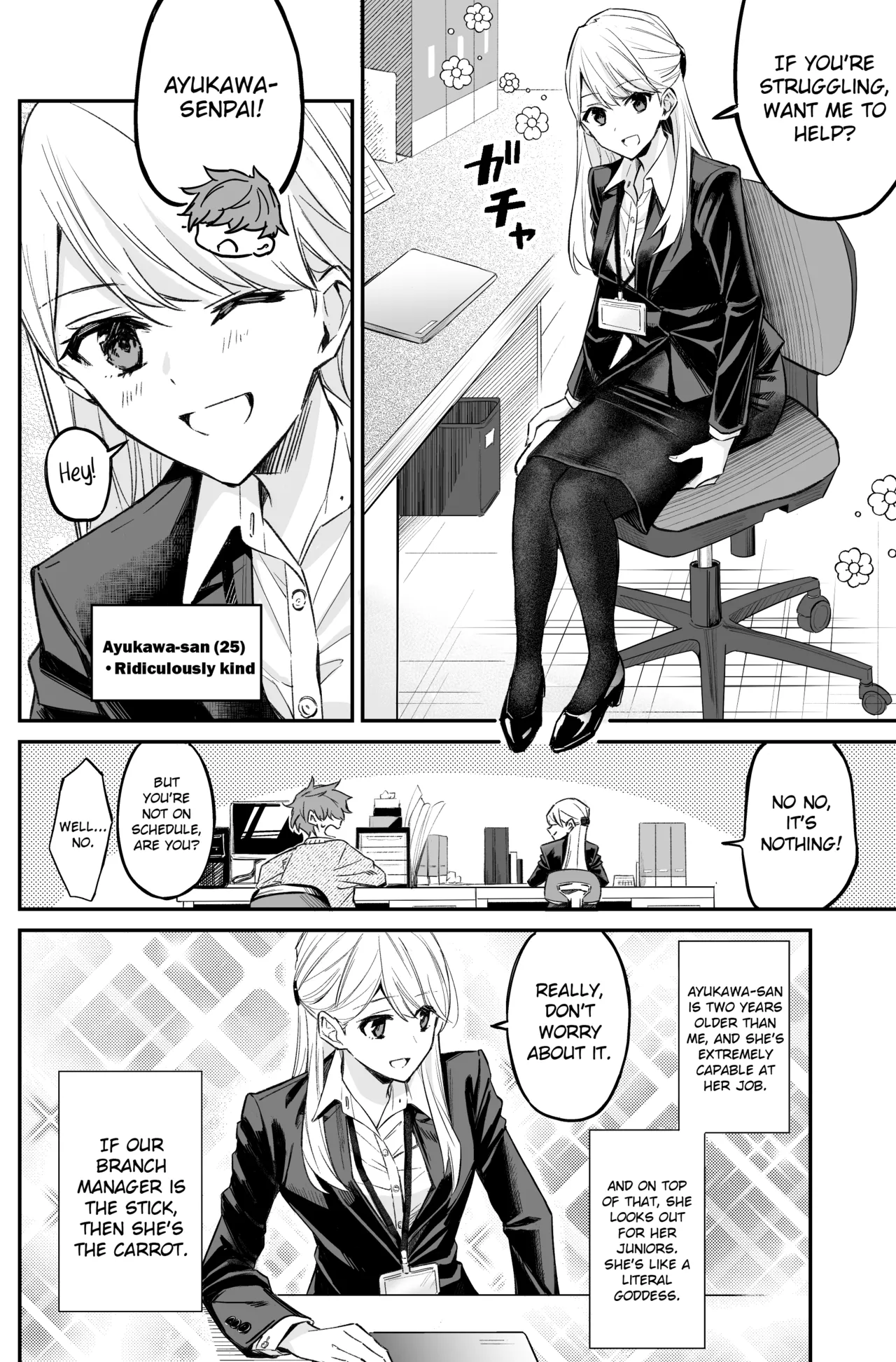 A Story About Simulating a Bank Robbery image number 6