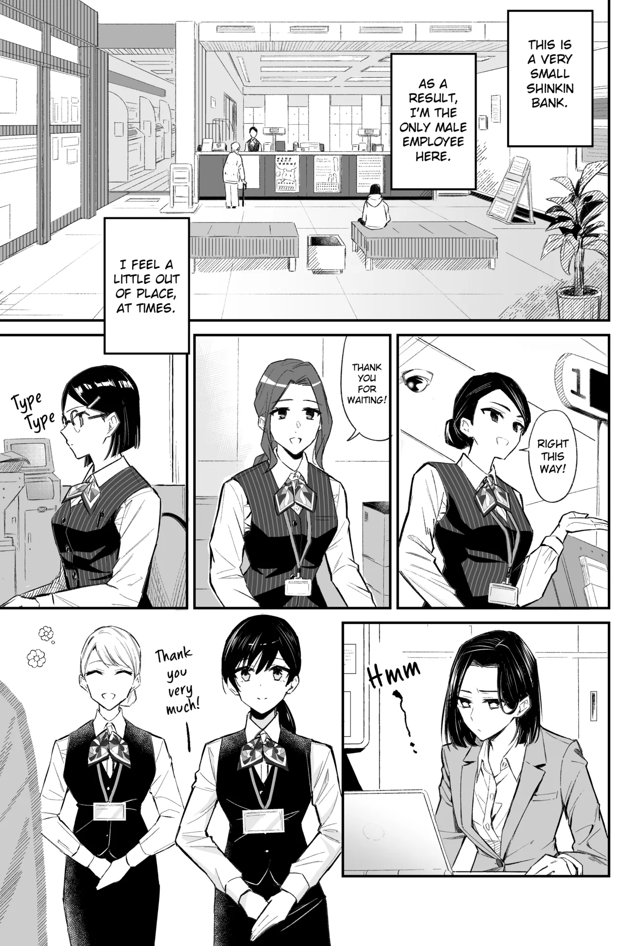 A Story About Simulating a Bank Robbery image number 17