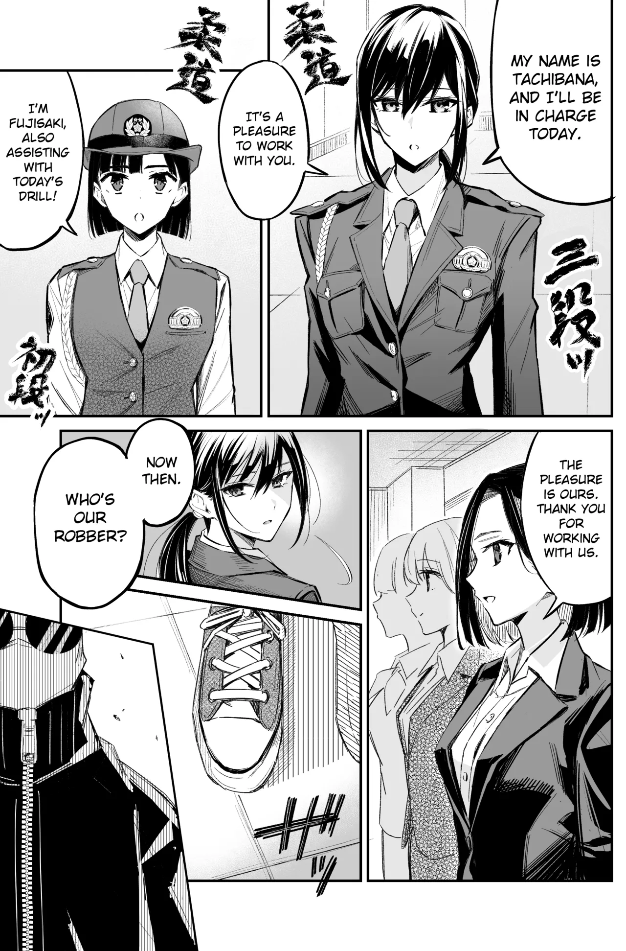 A Story About Simulating a Bank Robbery image number 23