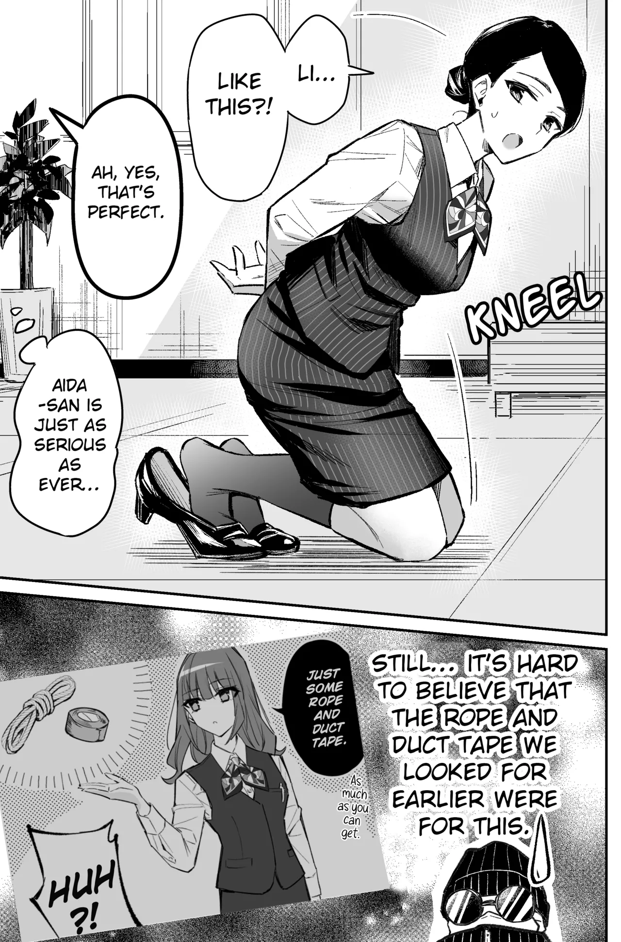 A Story About Simulating a Bank Robbery image number 31