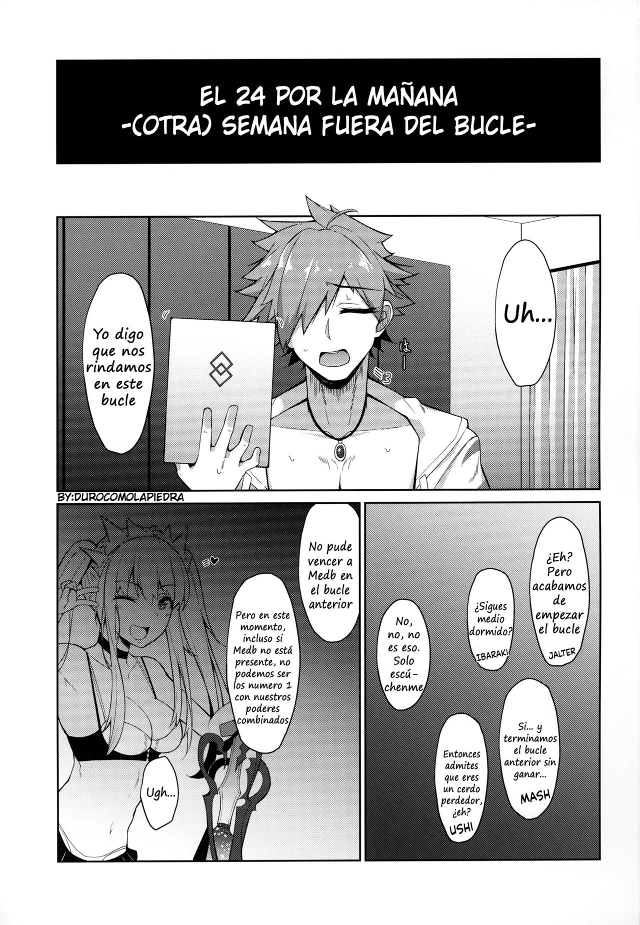 (C95) [Cow Lipid (Fuurai)] BIBIBIBI RII (Fate Grand Order) [Spanish] 이미지 번호 2