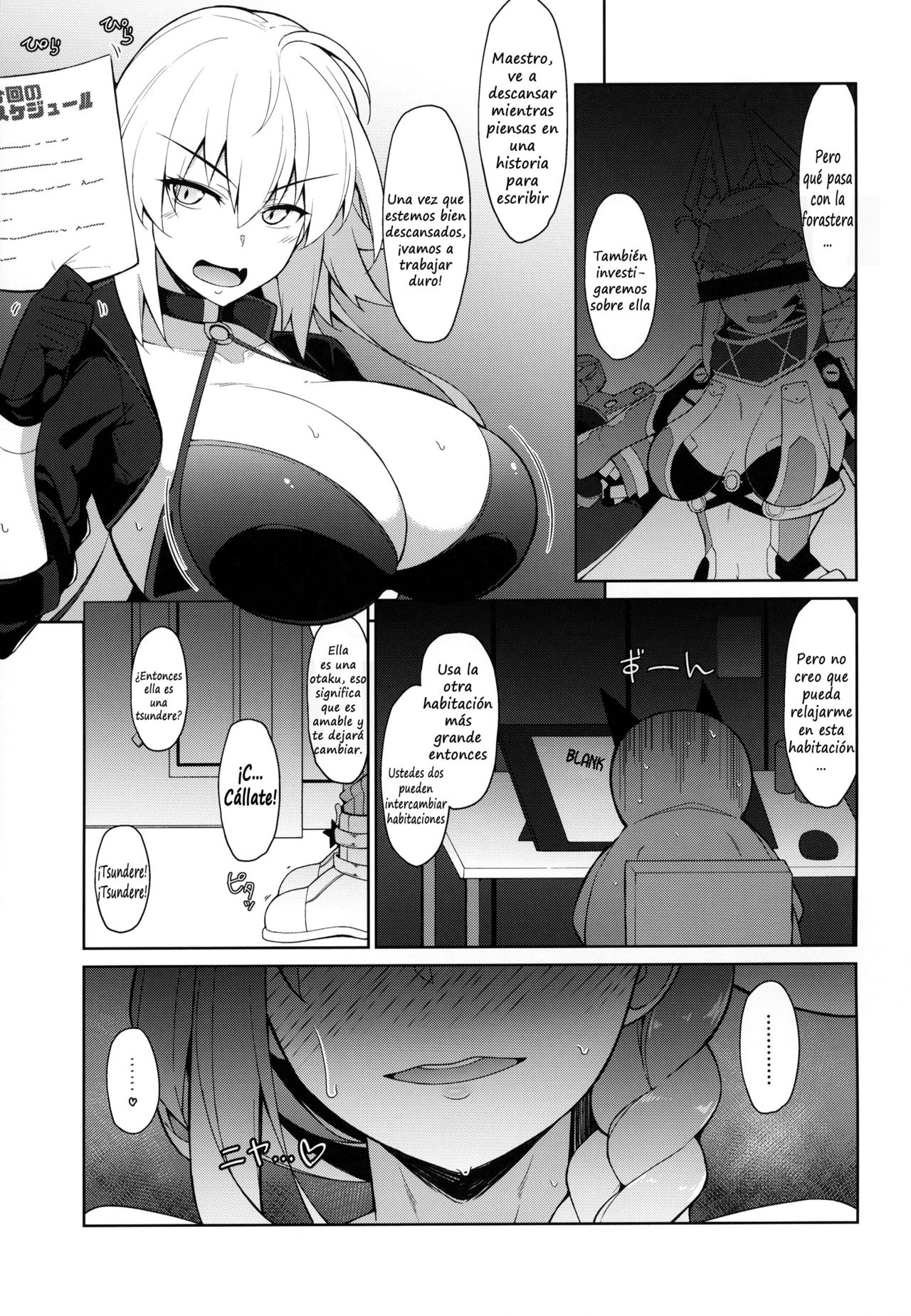 (C95) [Cow Lipid (Fuurai)] BIBIBIBI RII (Fate Grand Order) [Spanish] 이미지 번호 4