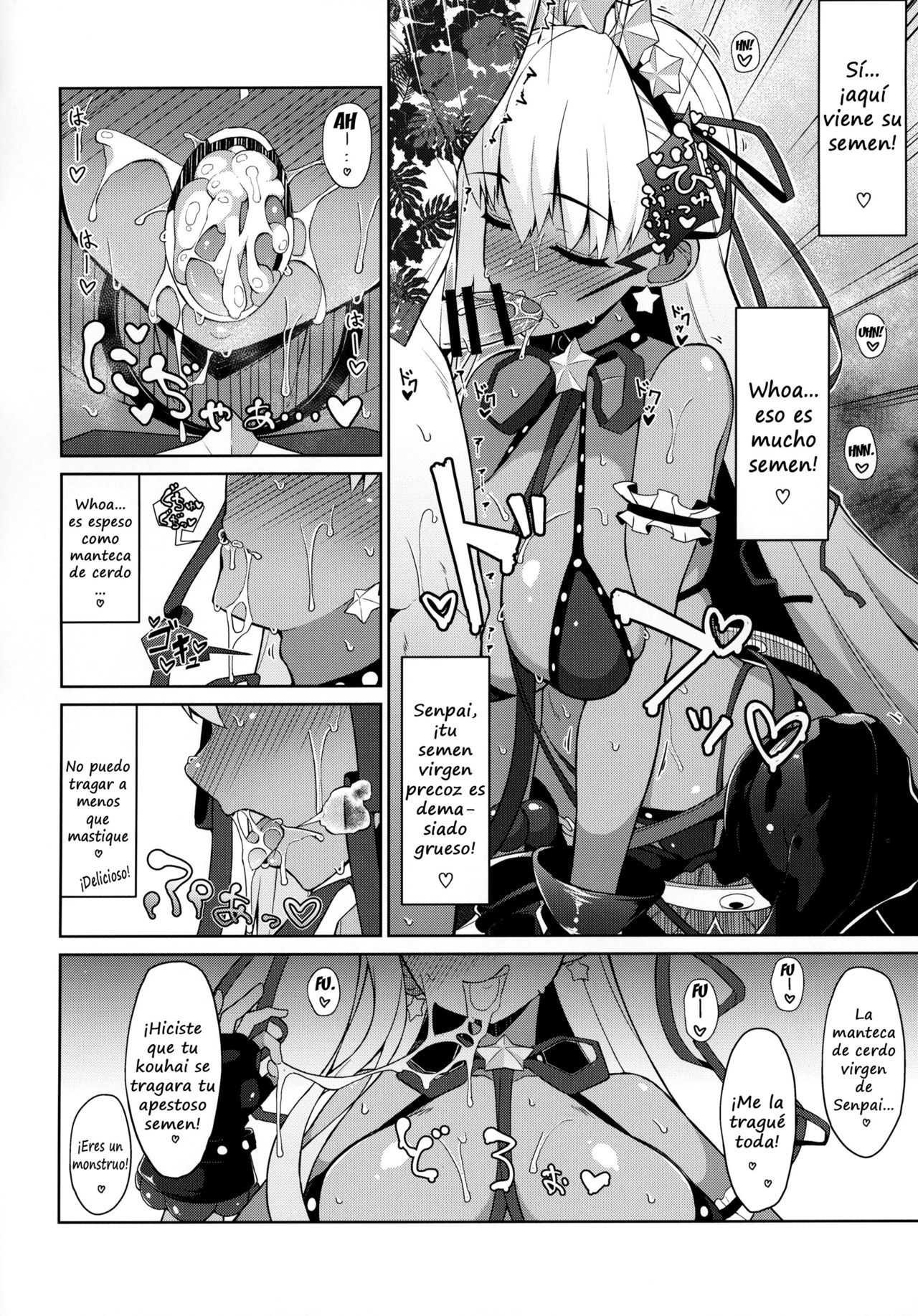 (C95) [Cow Lipid (Fuurai)] BIBIBIBI RII (Fate Grand Order) [Spanish] 이미지 번호 7