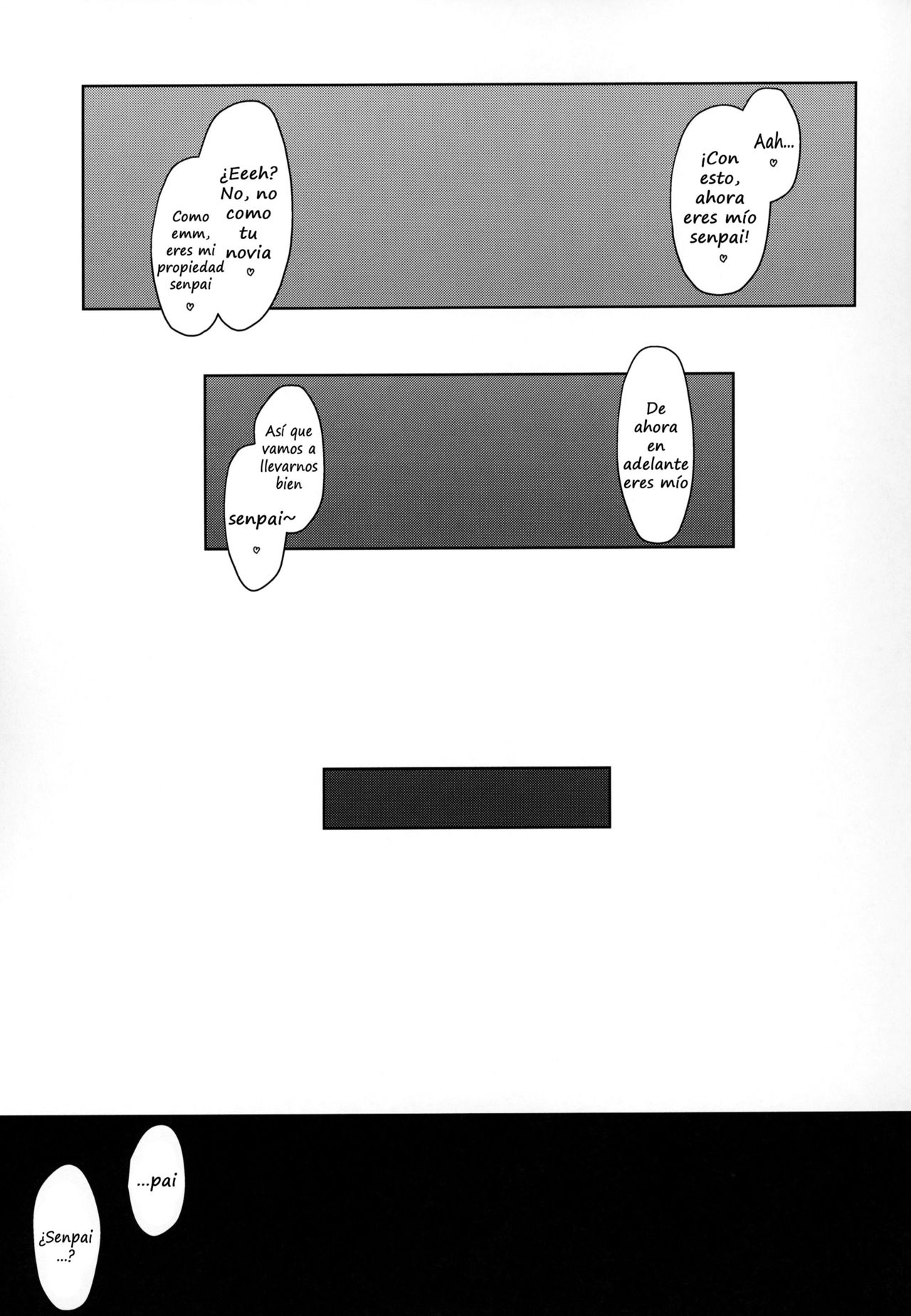 (C95) [Cow Lipid (Fuurai)] BIBIBIBI RII (Fate Grand Order) [Spanish] 이미지 번호 22