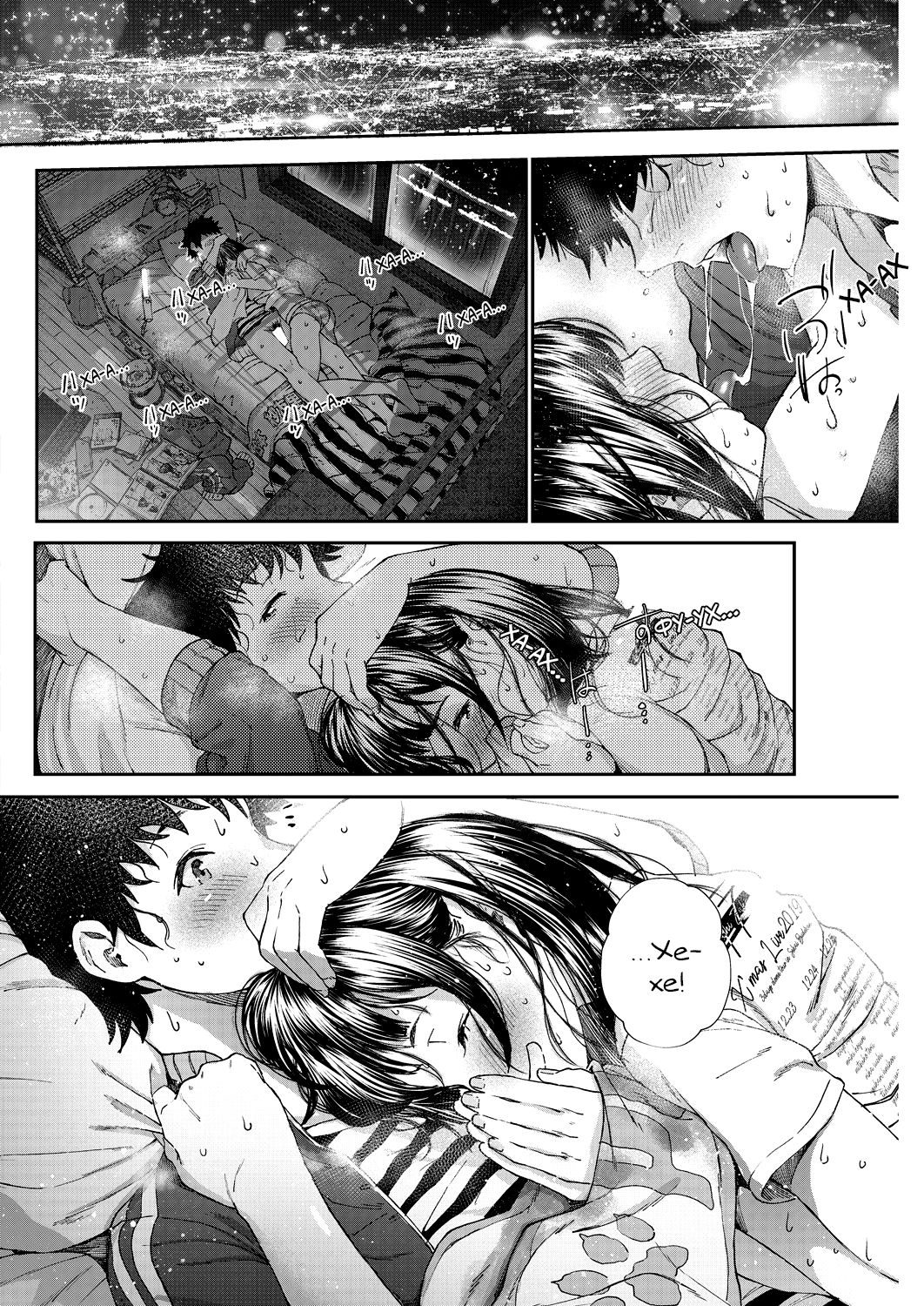 [Jorori] Daisuki | Я люблю тебя. (COMIC HOTMILK 2019-05) [Russian] [Gussi Gang] [Digital] 图片编号 15