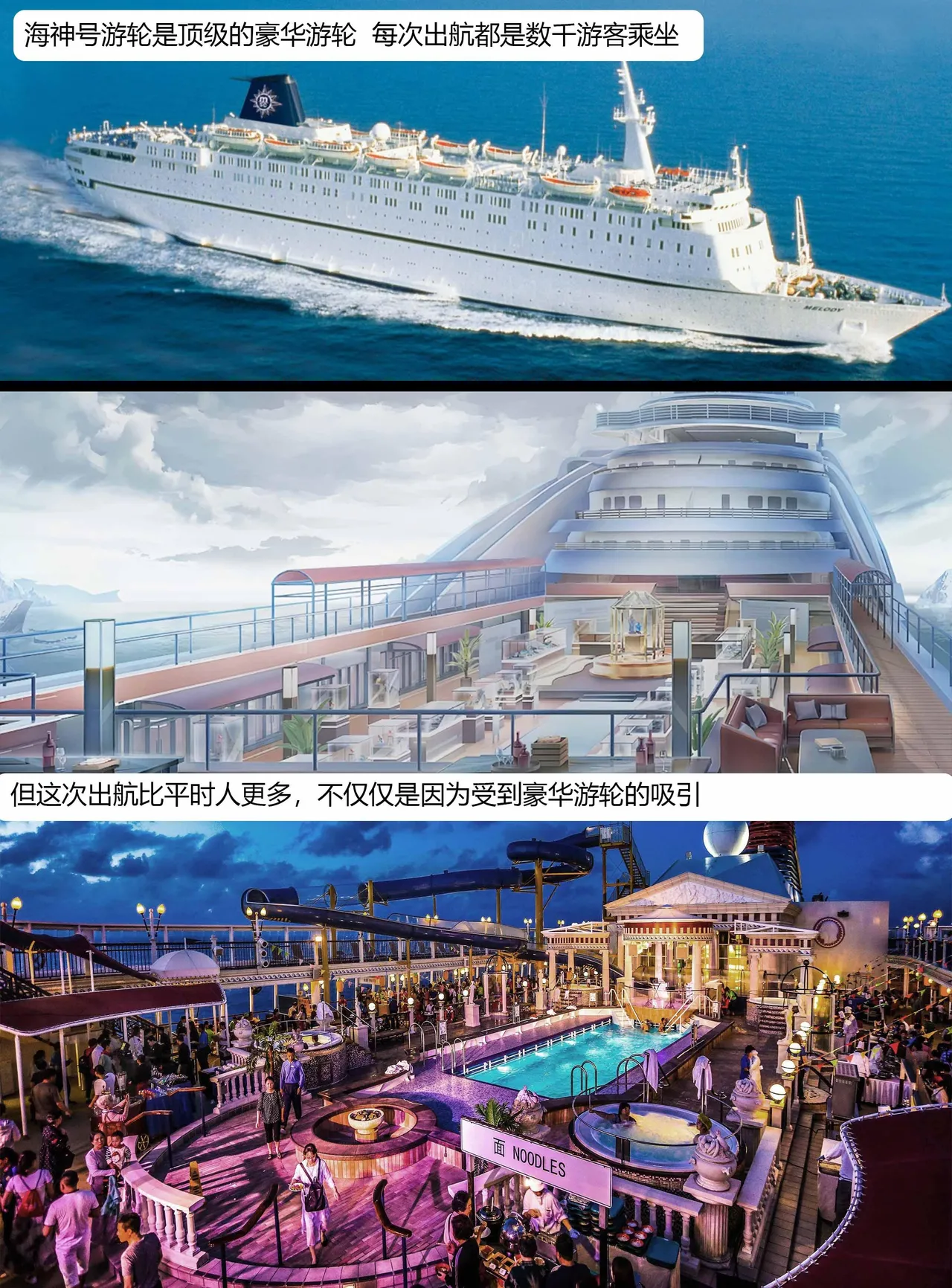 [King]超模女团被绑架成木乃伊 이미지 번호 2