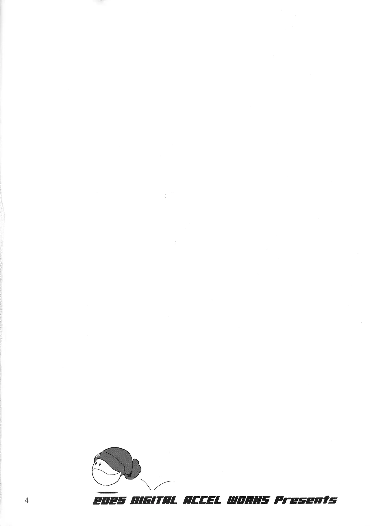 (C106) [Digital Accel Works (INAZUMA)] Kakusei (Mobile Suit Gundam GQuuuuuuX) 이미지 번호 3