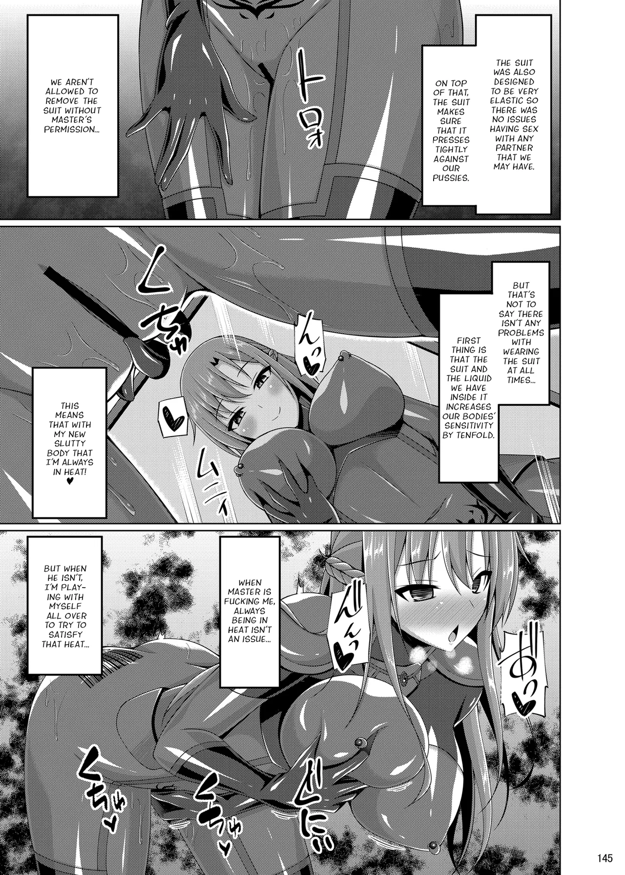 [Imitation Moon (Narumi Yuu)] Kanojo no Midara na Nichijou wa Owaranai... & Epilogue (Sword Art Online) [Digital] [English] image number 4