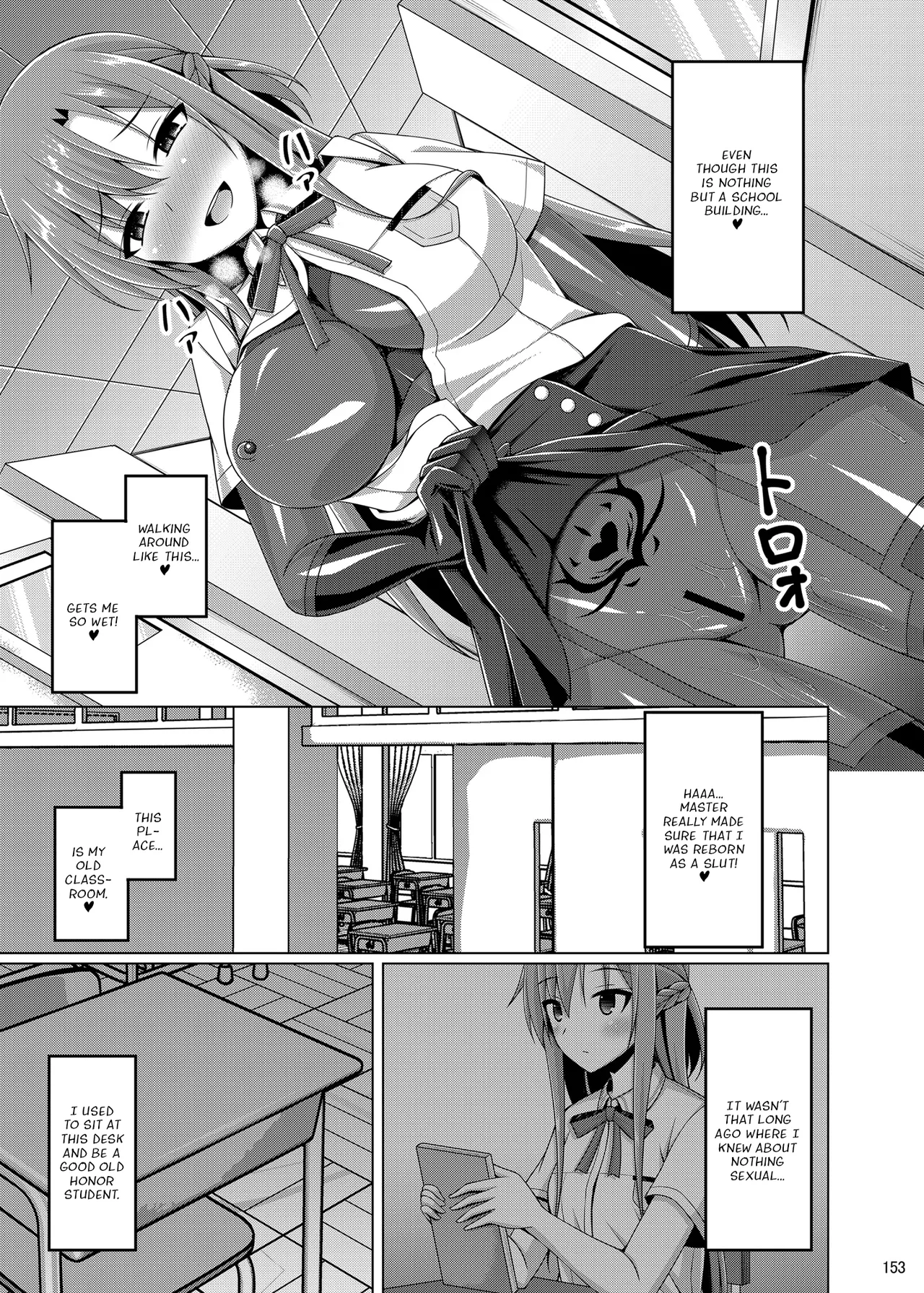 [Imitation Moon (Narumi Yuu)] Kanojo no Midara na Nichijou wa Owaranai... & Epilogue (Sword Art Online) [Digital] [English] image number 12