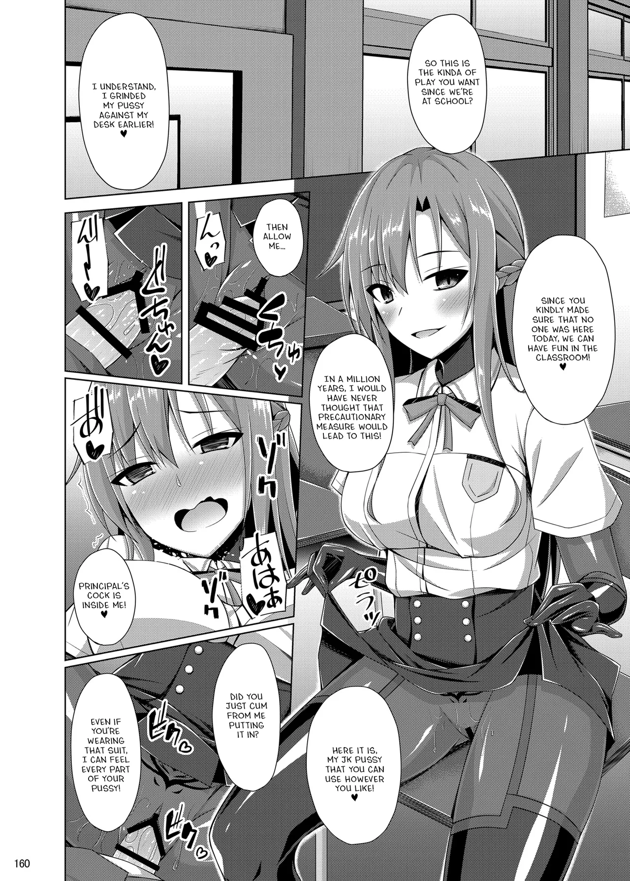 [Imitation Moon (Narumi Yuu)] Kanojo no Midara na Nichijou wa Owaranai... & Epilogue (Sword Art Online) [Digital] [English] image number 19