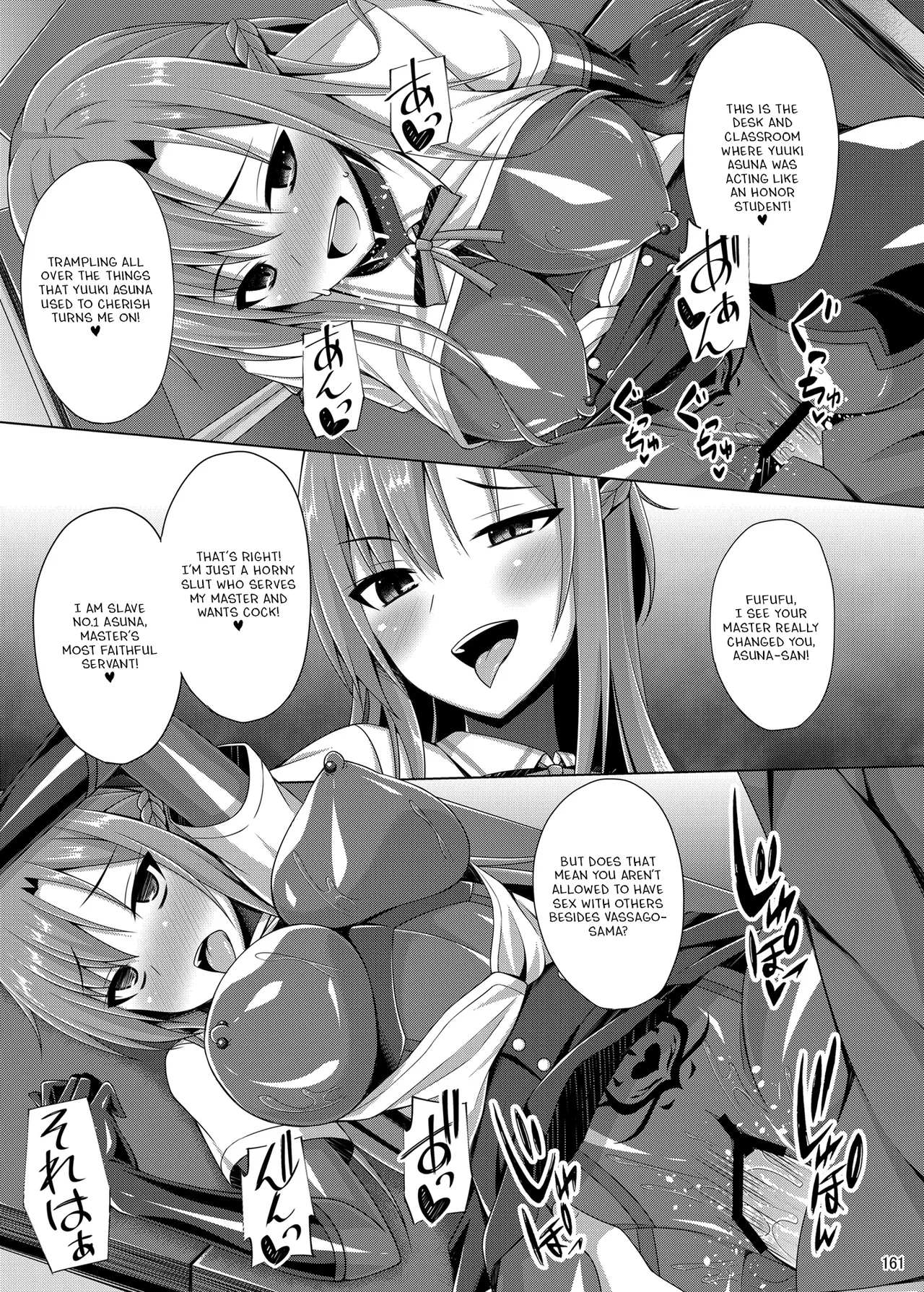 [Imitation Moon (Narumi Yuu)] Kanojo no Midara na Nichijou wa Owaranai... & Epilogue (Sword Art Online) [Digital] [English] image number 20