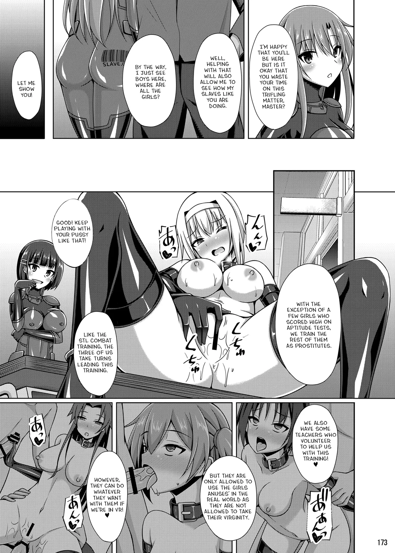 [Imitation Moon (Narumi Yuu)] Kanojo no Midara na Nichijou wa Owaranai... & Epilogue (Sword Art Online) [Digital] [English] image number 32