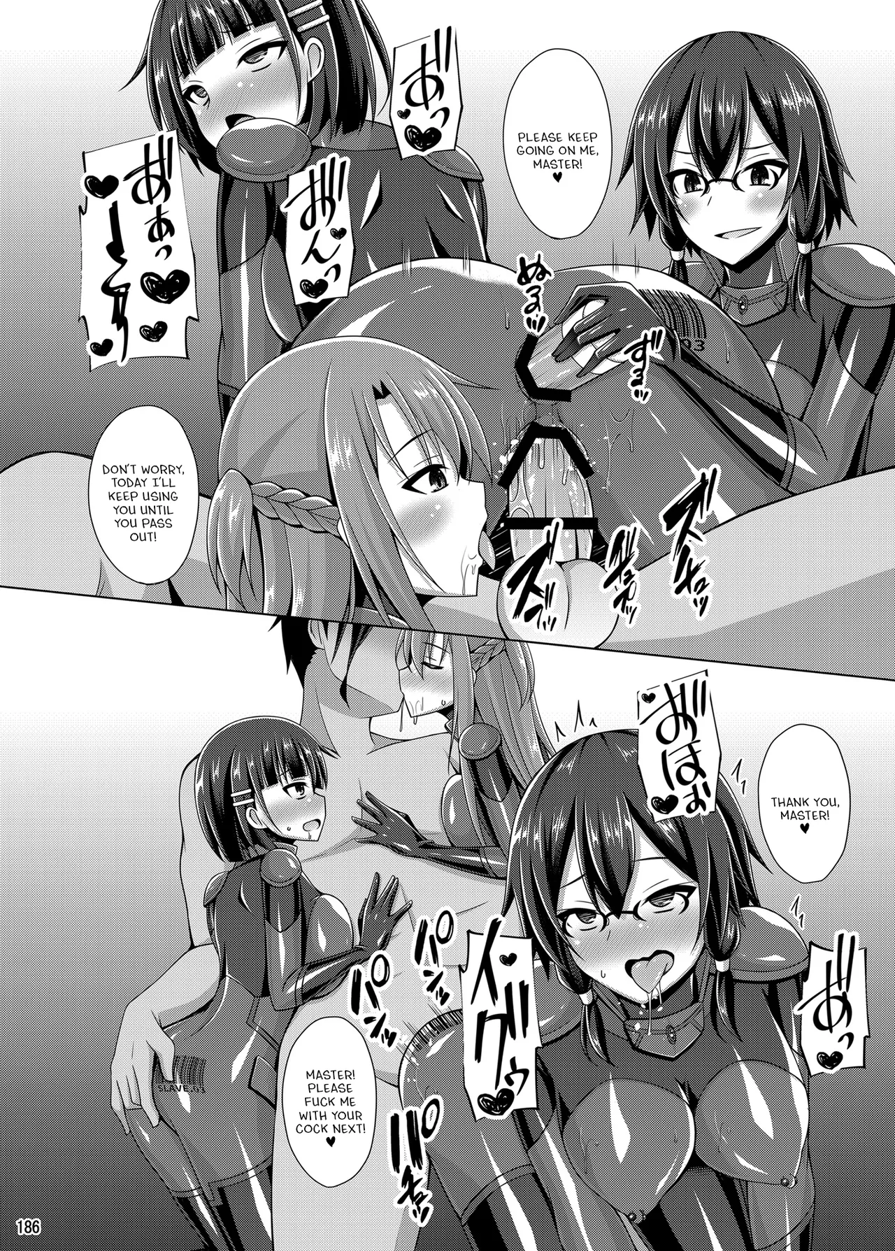 [Imitation Moon (Narumi Yuu)] Kanojo no Midara na Nichijou wa Owaranai... & Epilogue (Sword Art Online) [Digital] [English] image number 45