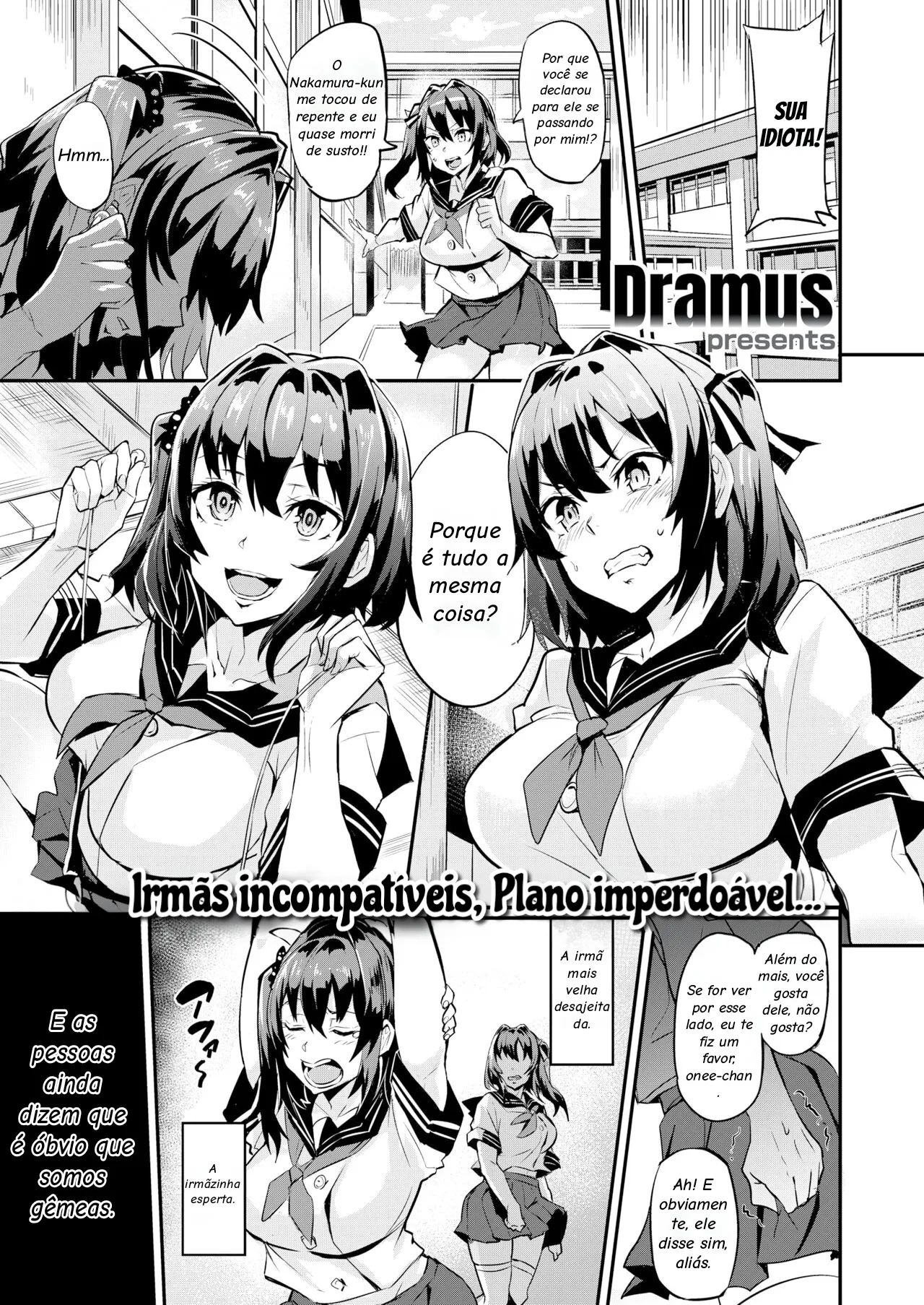 [Dramus] Dual Swap [Portuguese-BR] première image