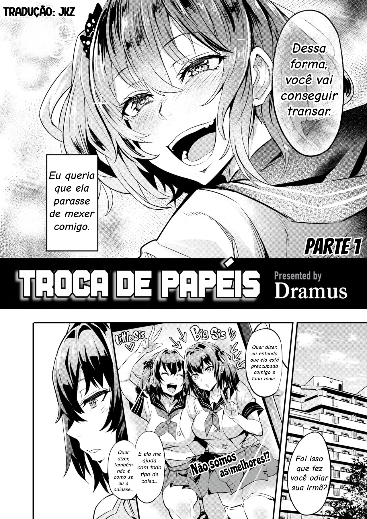 [Dramus] Dual Swap [Portuguese-BR] 2eme image